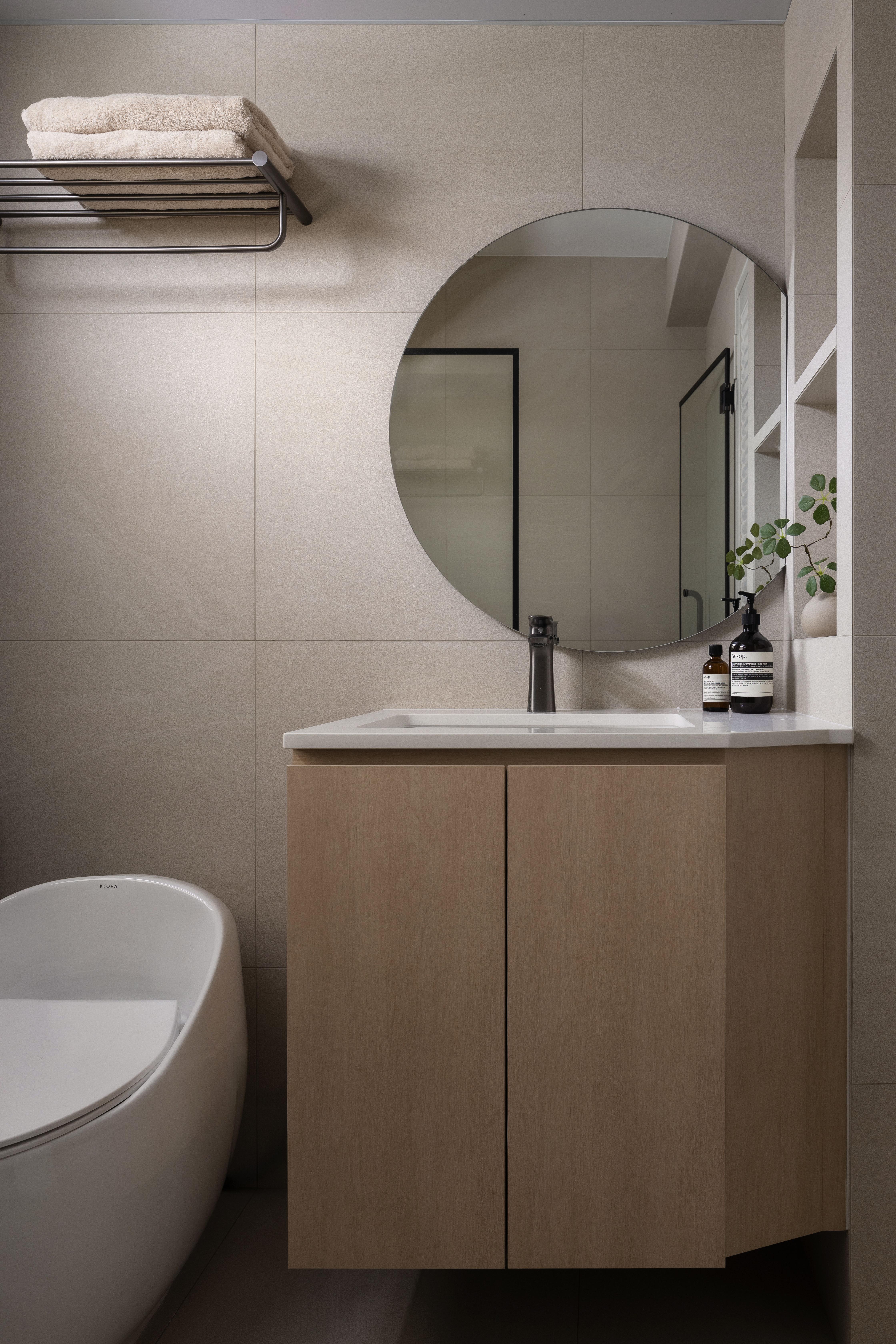 Our-Bathroom:-A-Tranquil-Wabi-Sabi-Oasis