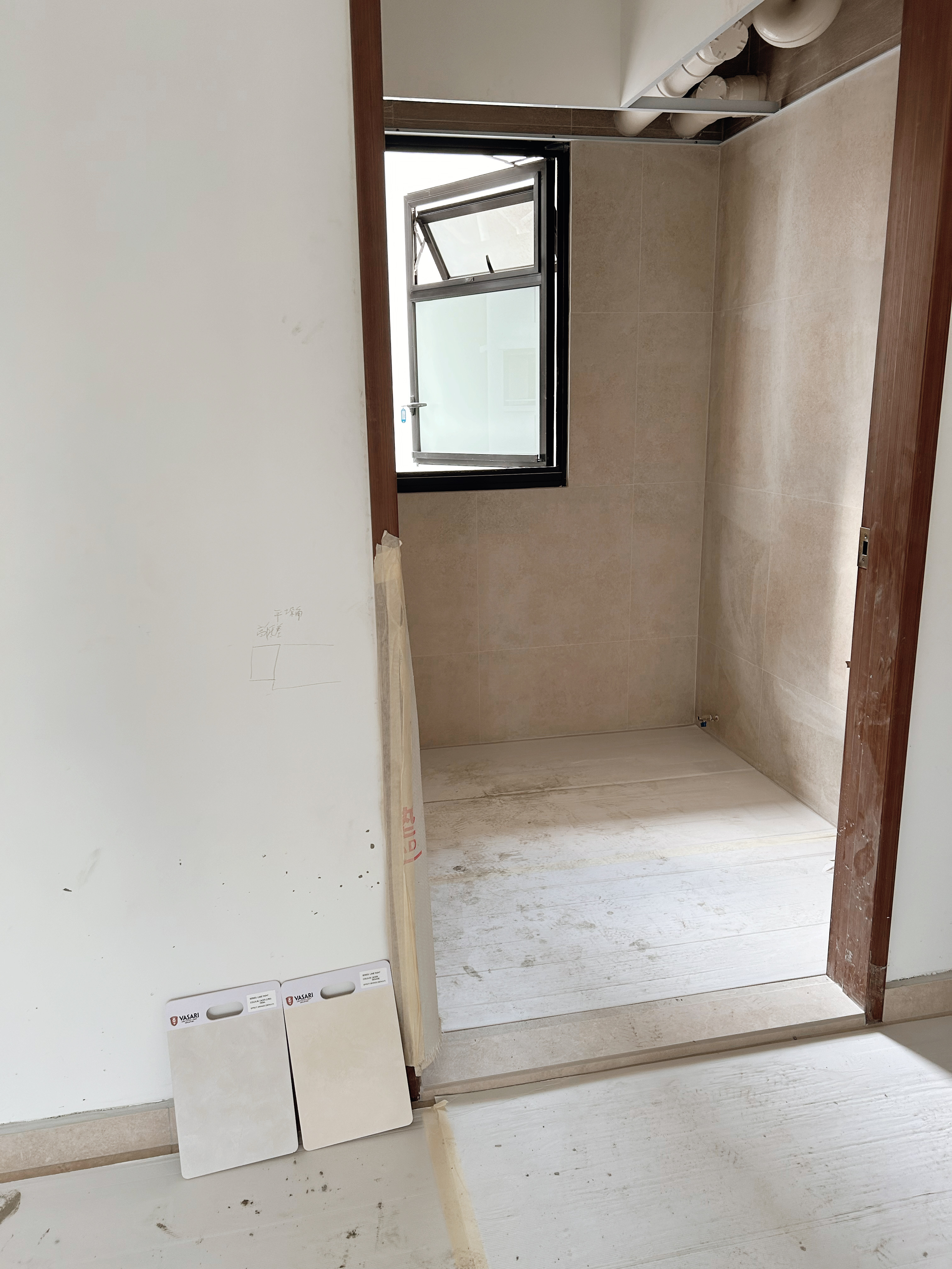 Bathroom-Design:-Where-to-Start?