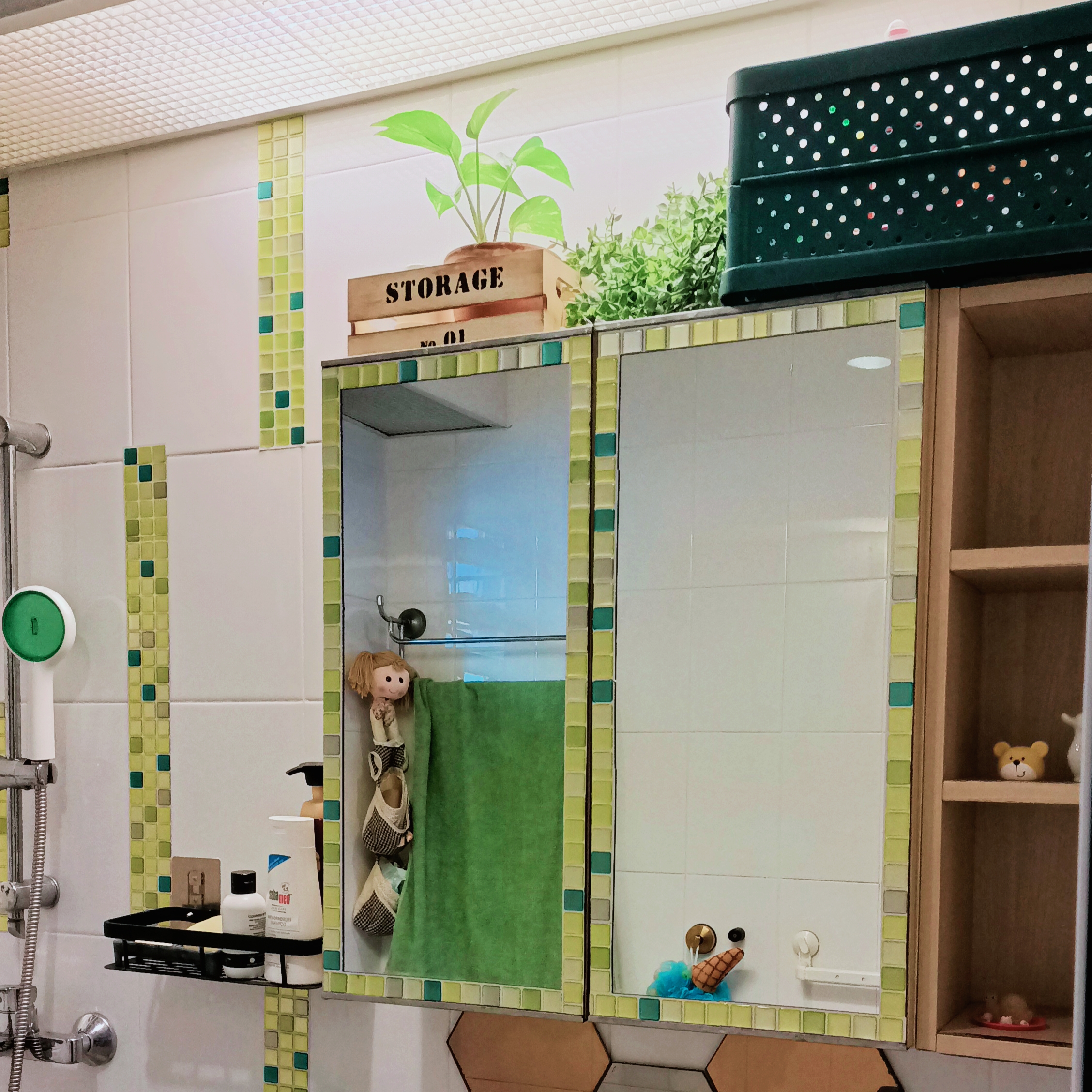 Whimsical-Bathroom-with-Original-HDB-tiles