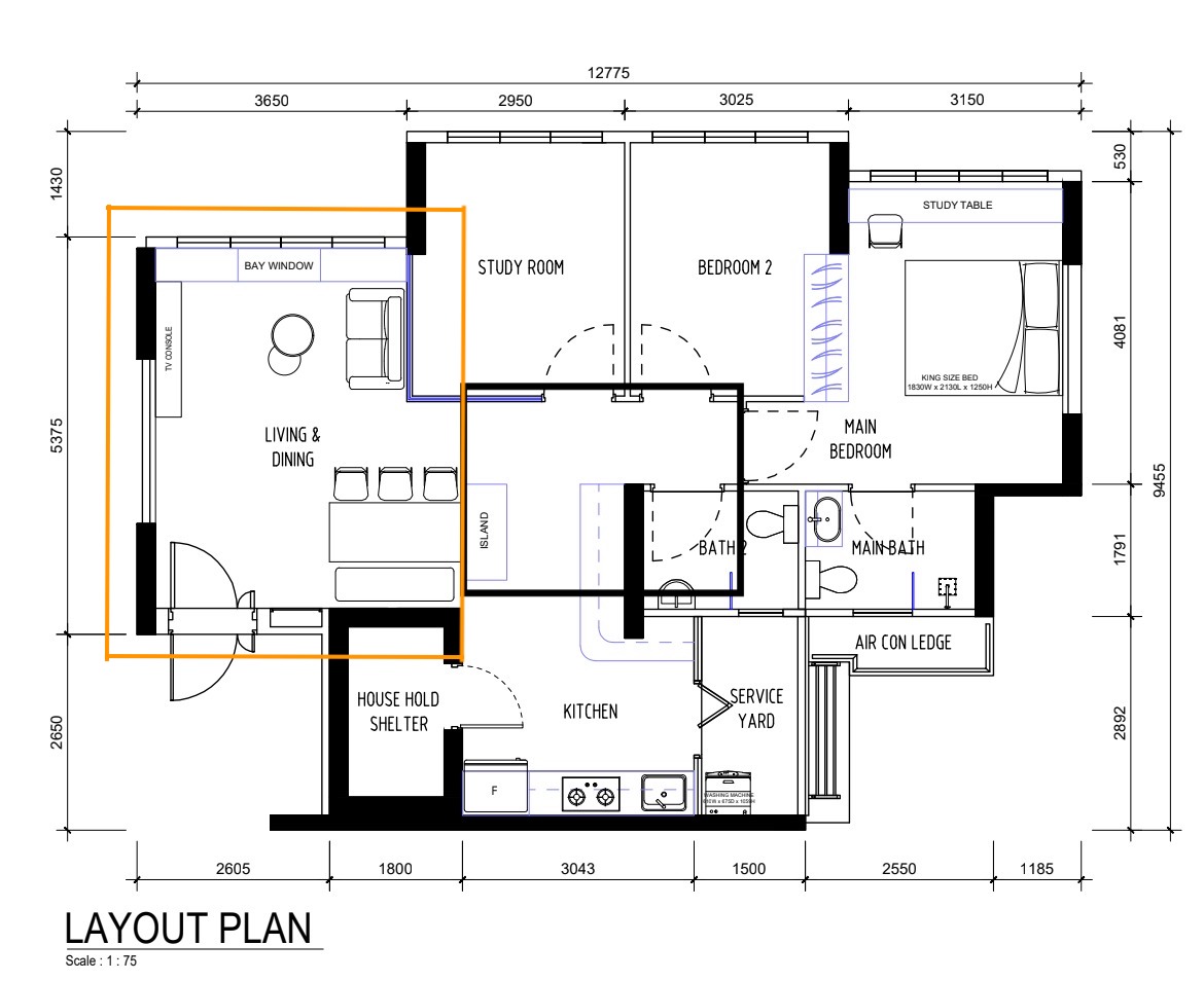 How We Created Our Entryway Without a Foyer Space
