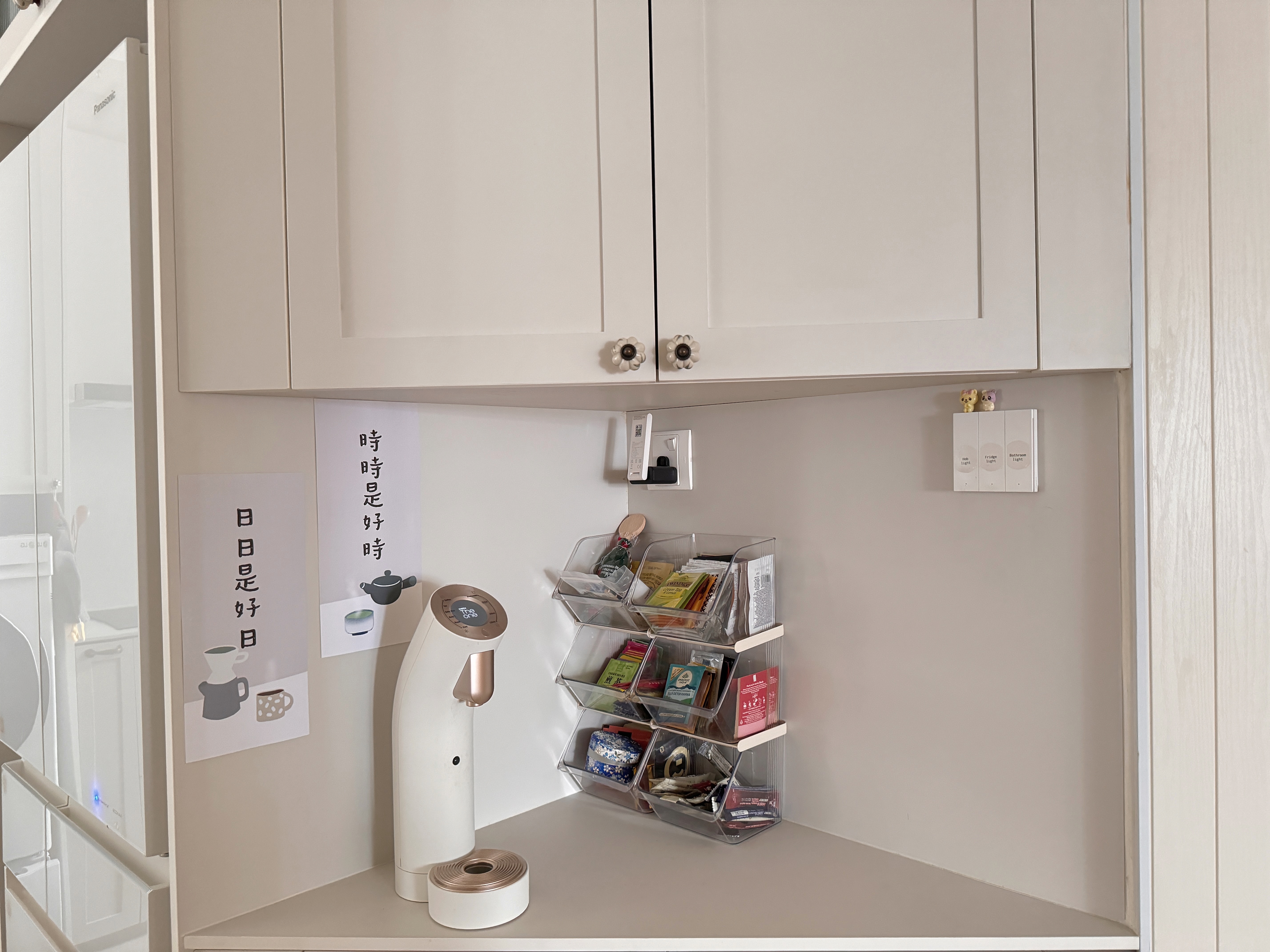See How We Optimize Storage Space in Small Kitchen with Awkward Layout