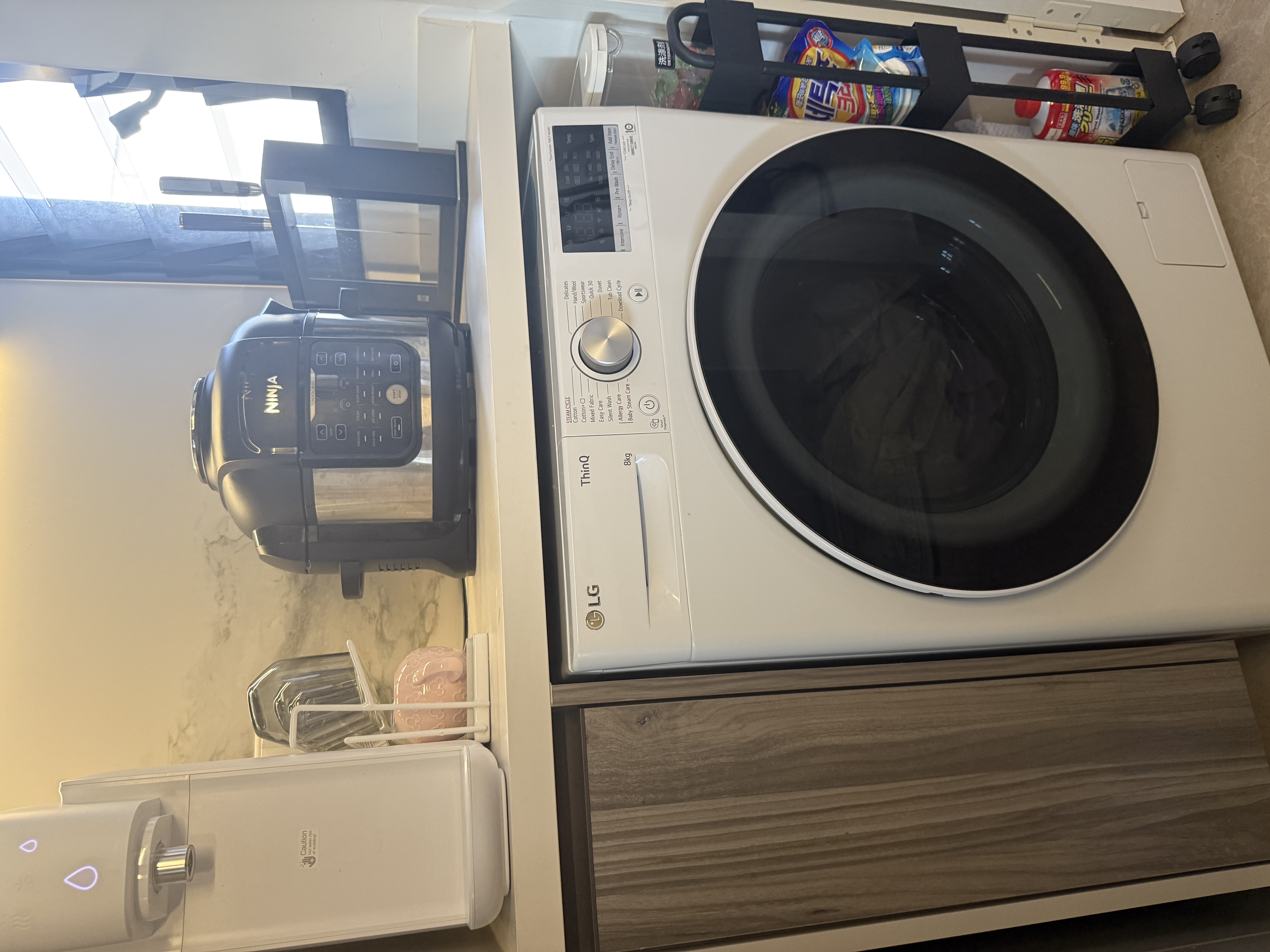 Small-but-mighty-laundry-space-