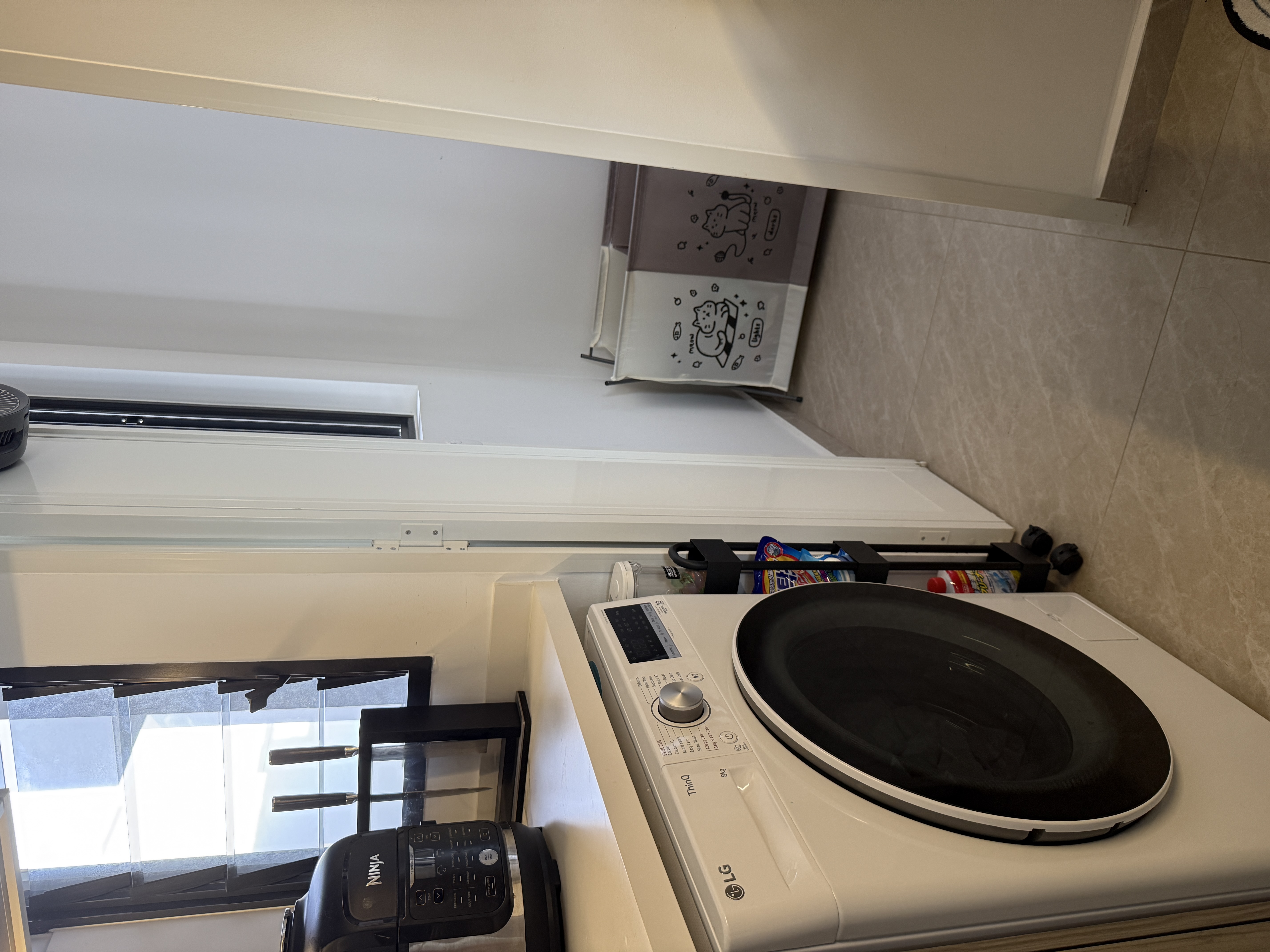 Small but mighty laundry space