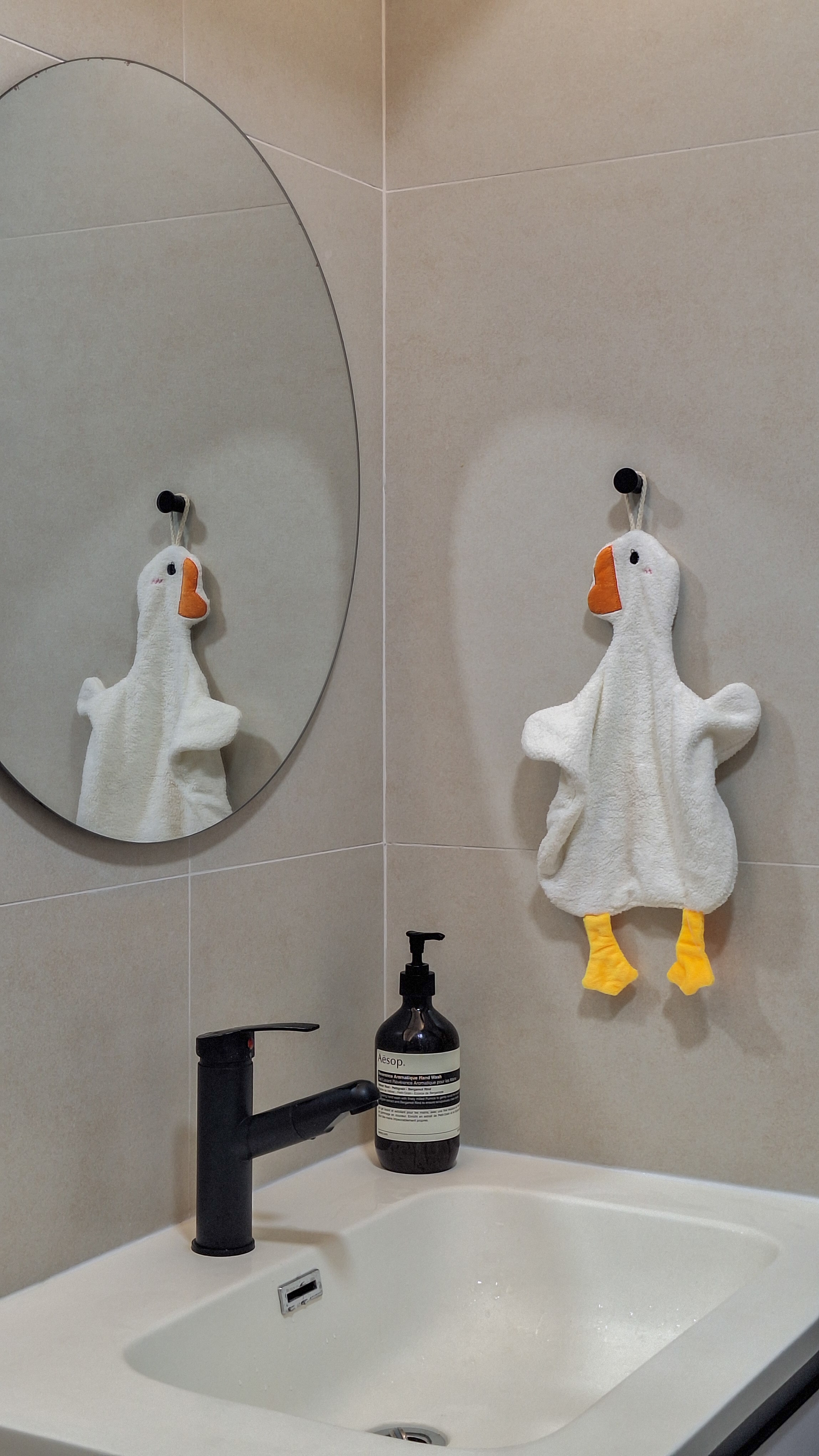 Click in to see 2 totally different bathrooms: Light vs Dark