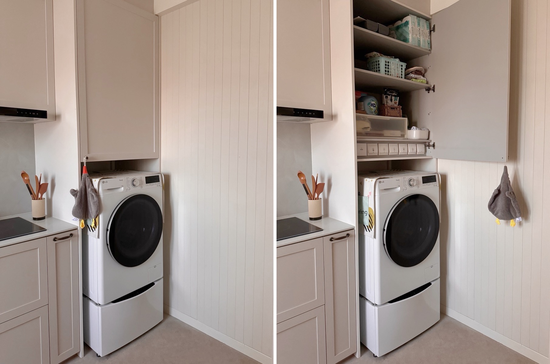The Laundry Setup That Proves You Don't Need a Service Yard