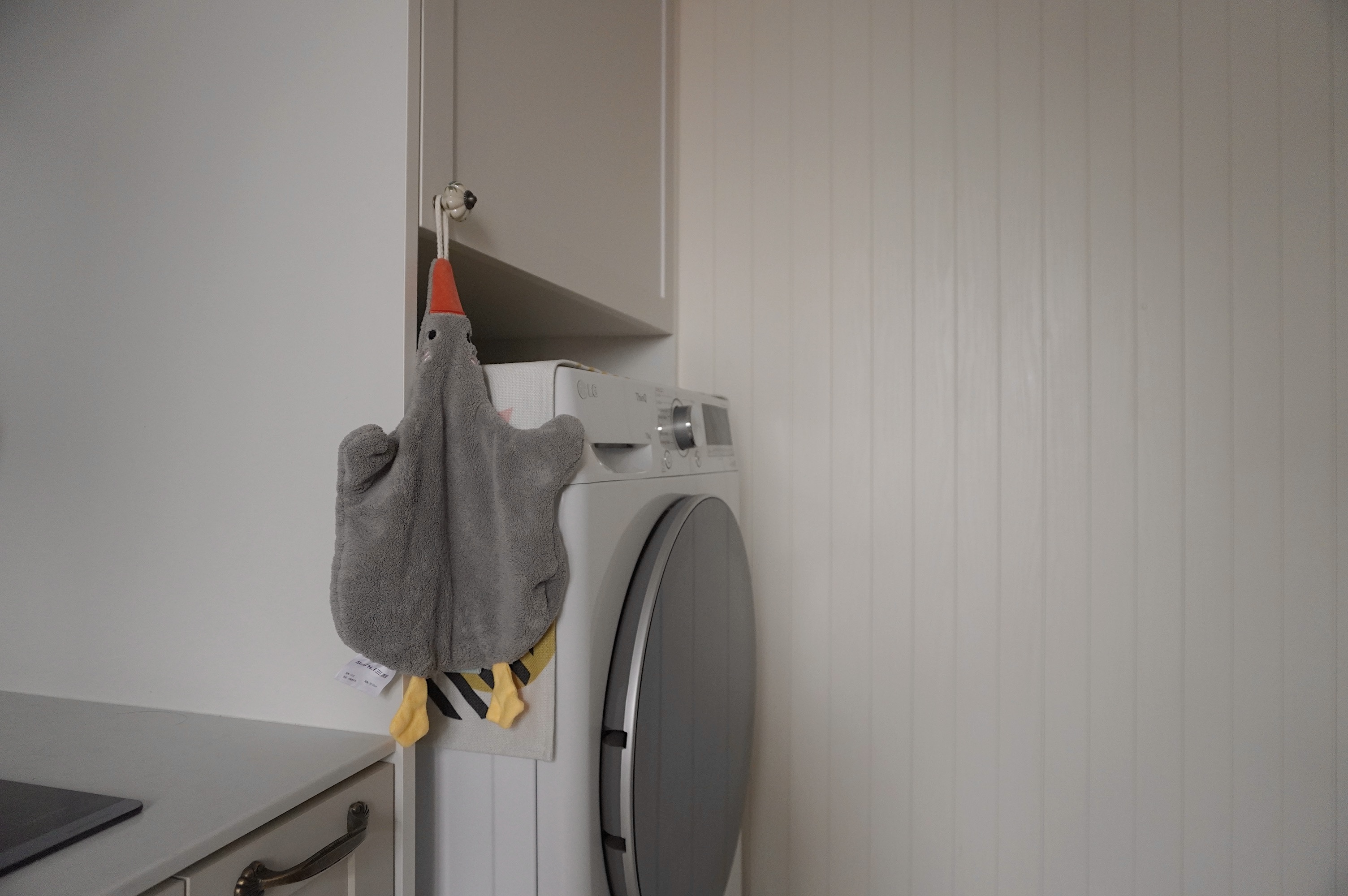 The Laundry Setup That Proves You Don't Need a Service Yard