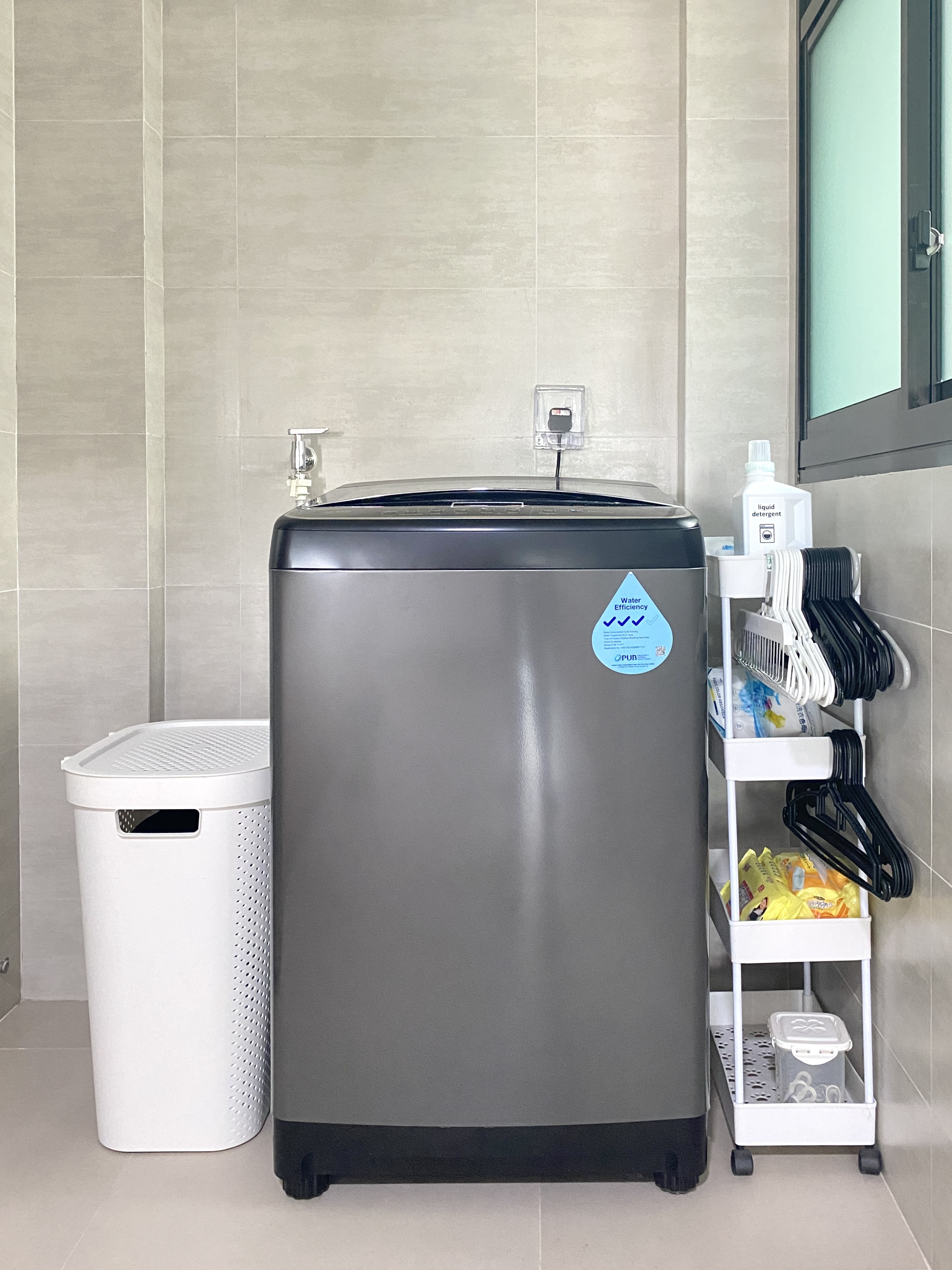 Laundry Area: No Service Yard? No Problem!