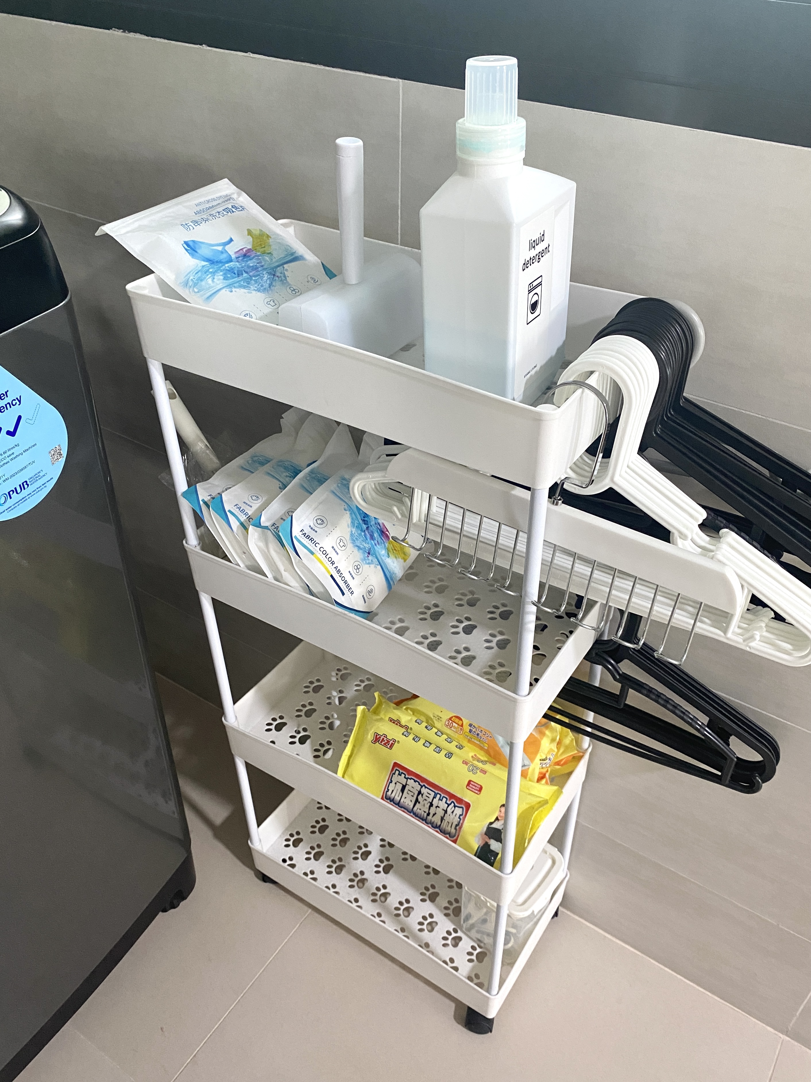 Laundry Area: No Service Yard? No Problem!