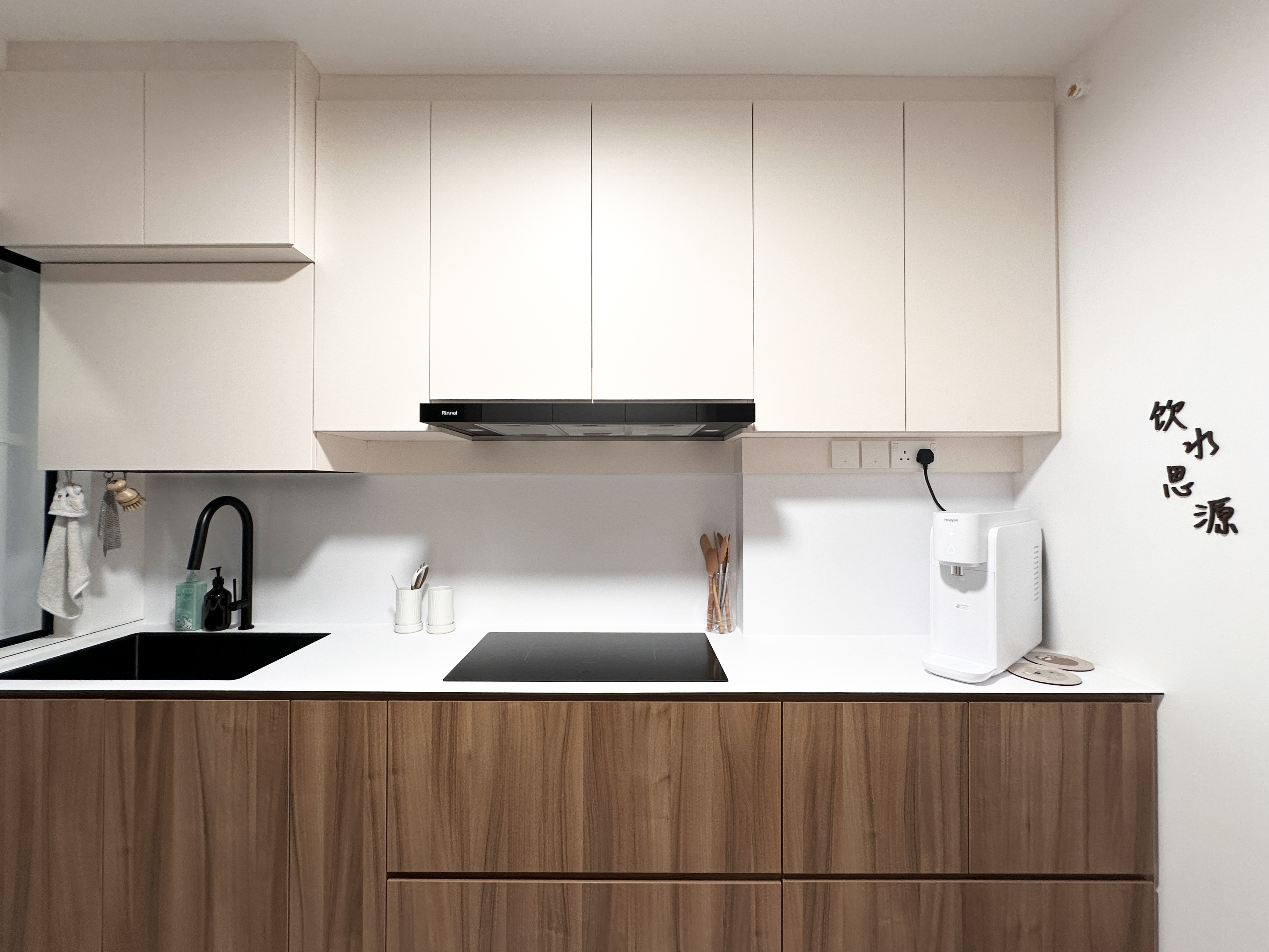 Eco & Wallet Friendly Kitchen Organisation Tips/Inspiration