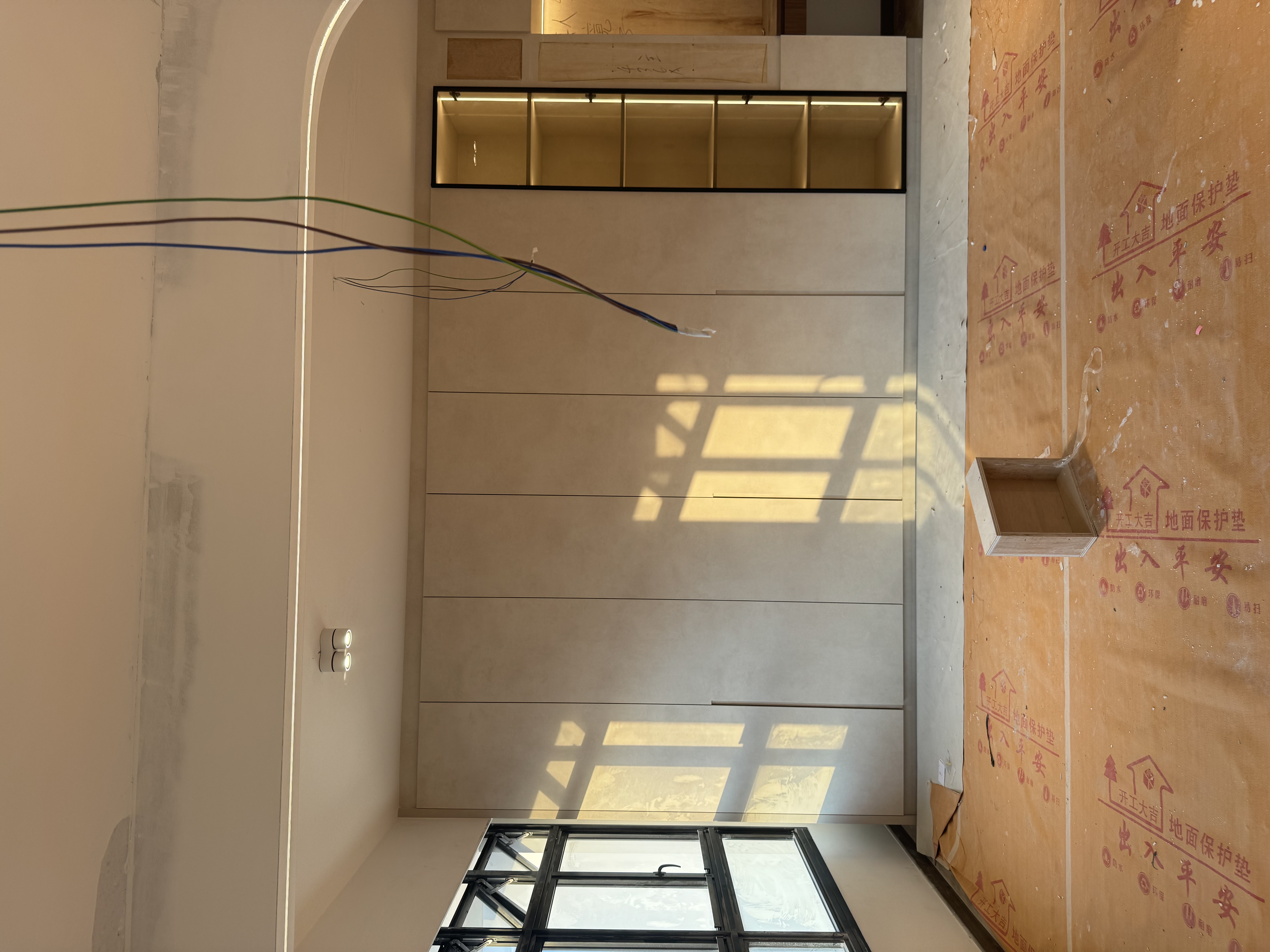 4RM BTO Master & Bedroom 2 combined