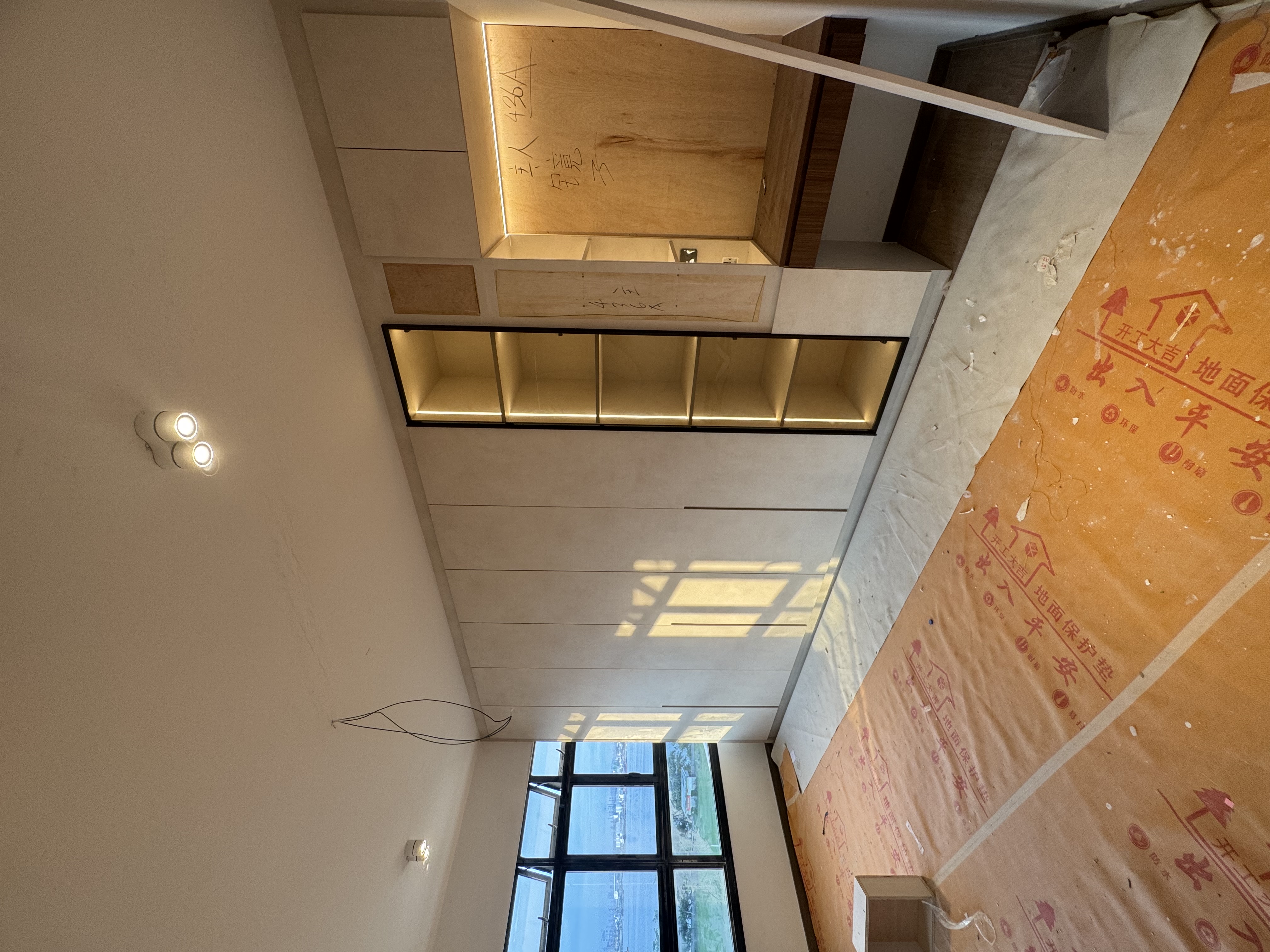 4RM BTO Master & Bedroom 2 combined