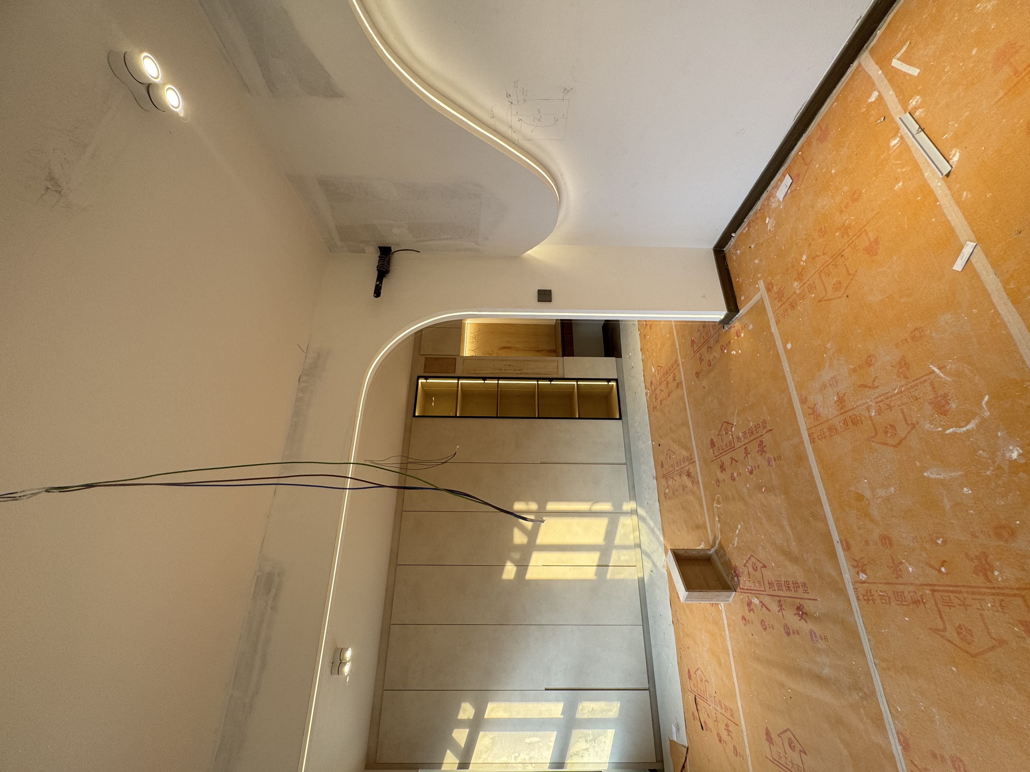 4RM BTO Master & Bedroom 2 combined