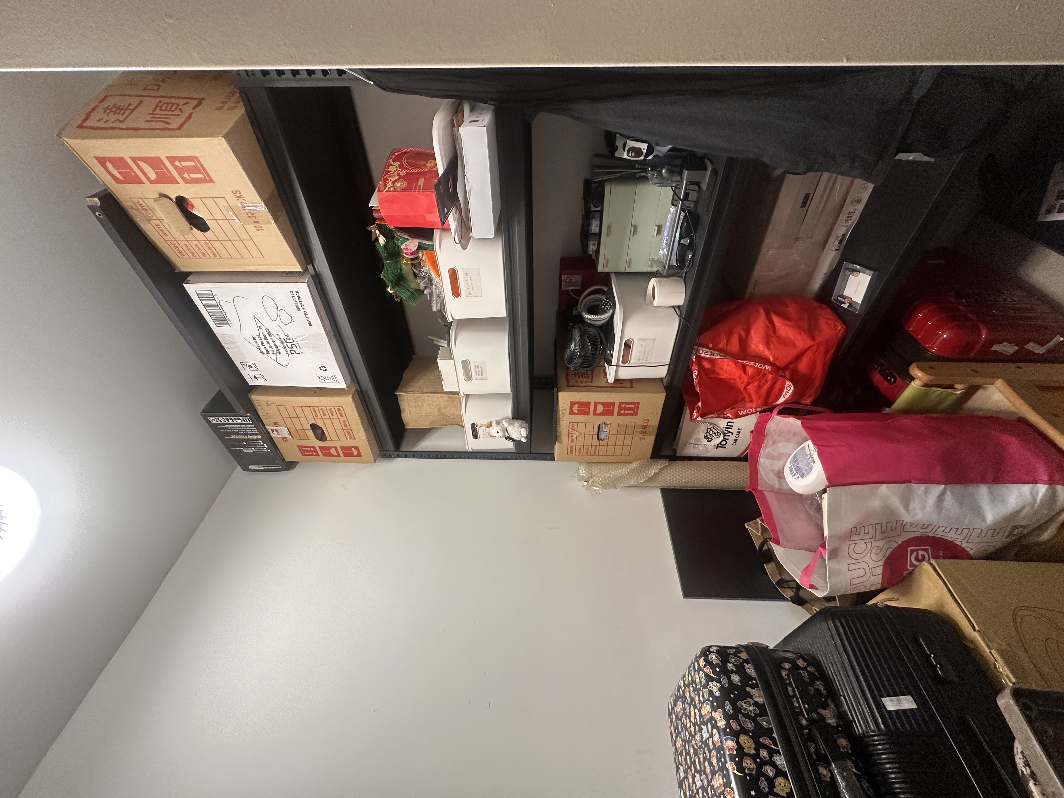 Our Atypical Bomb Shelter Decisions | Tampines