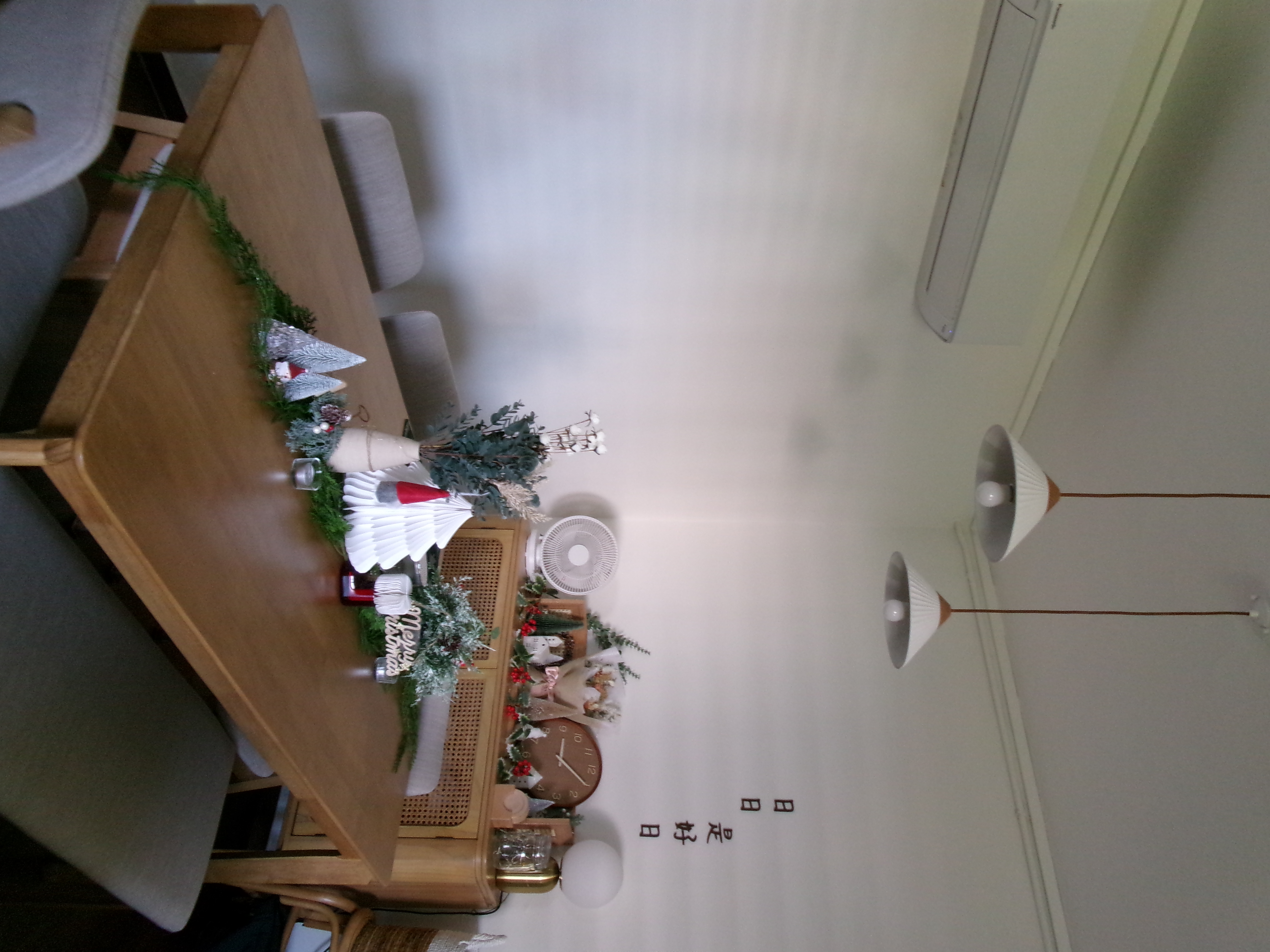 Home Tour - 🎄 edition: Warm & woody, a 4RM resale in Tampines 🪵🪴