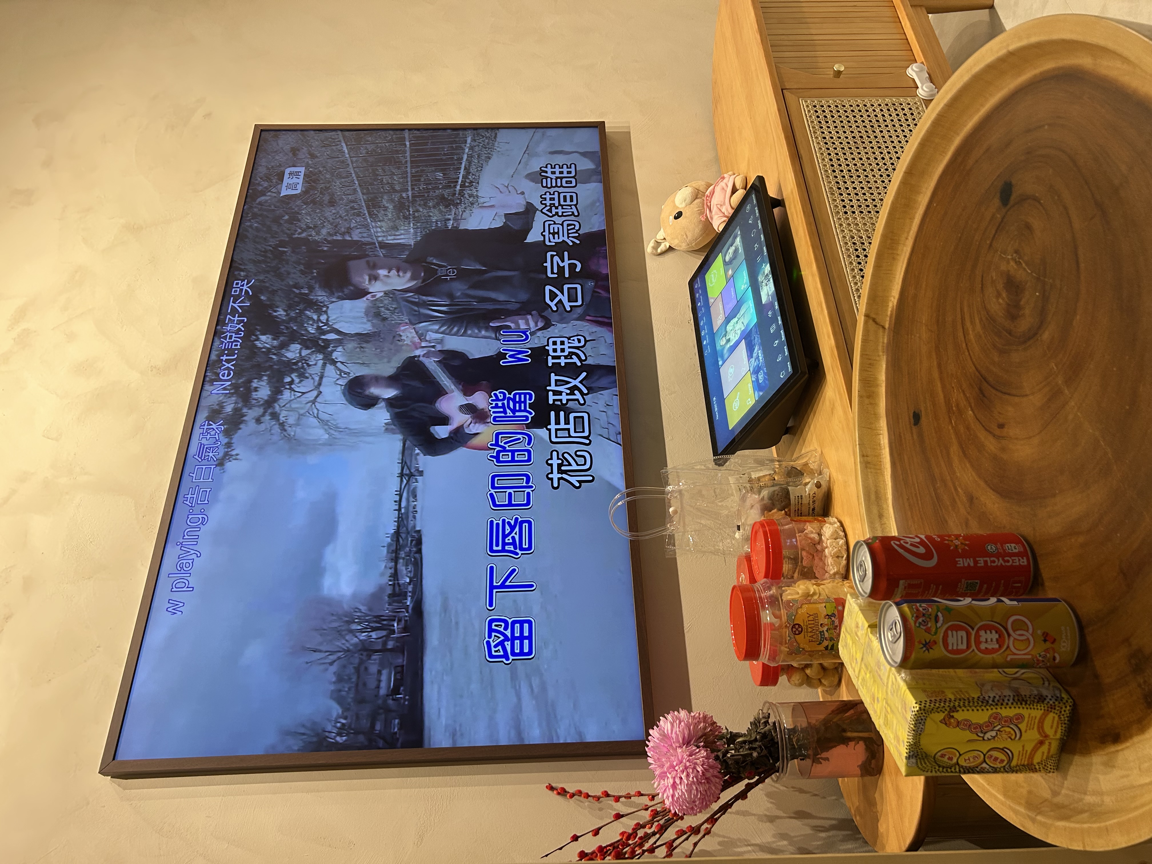 Hosting-Tips:-Happy-CNY-Edition!