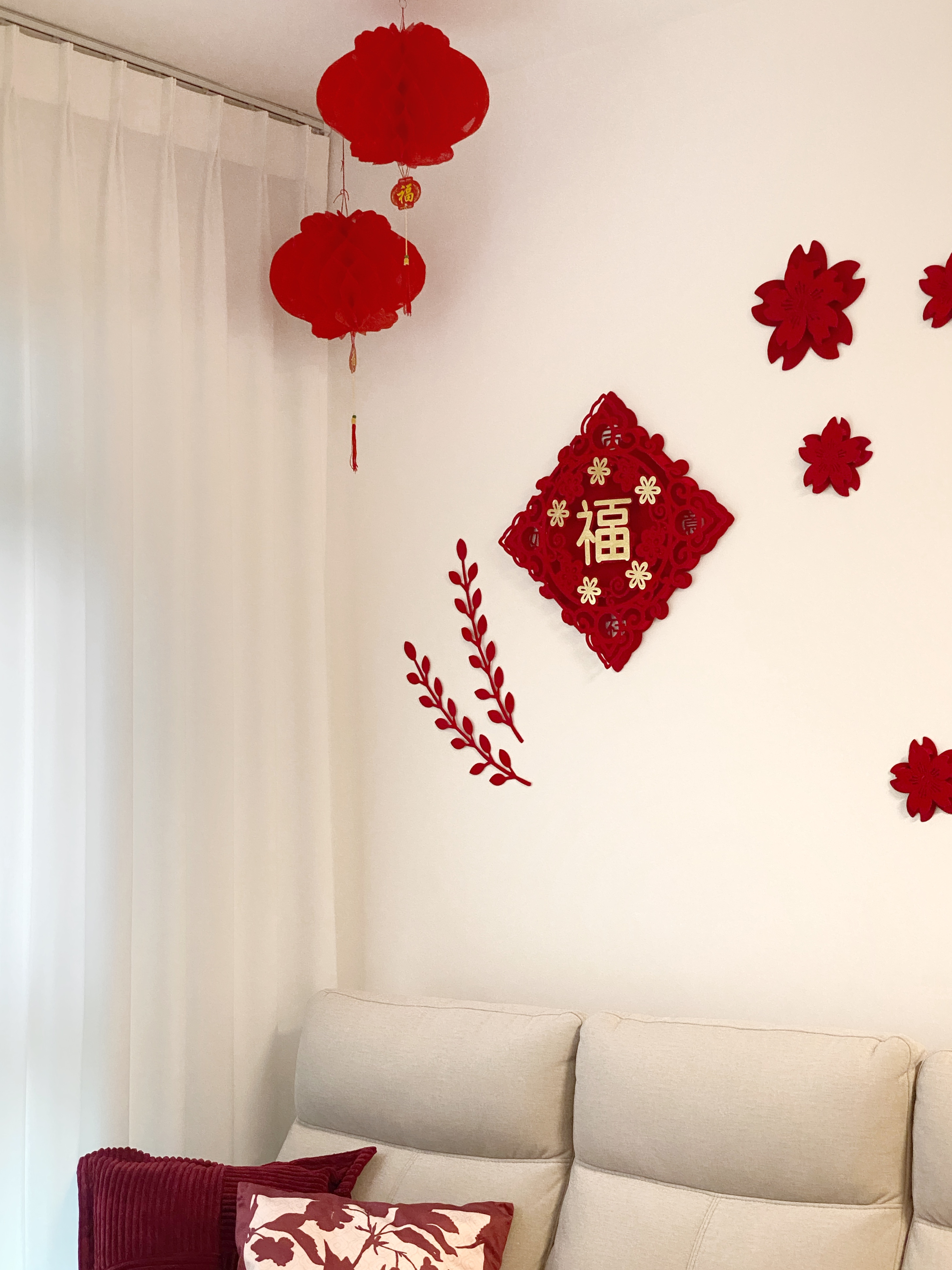 Home Decor: Lunar New Year Edition