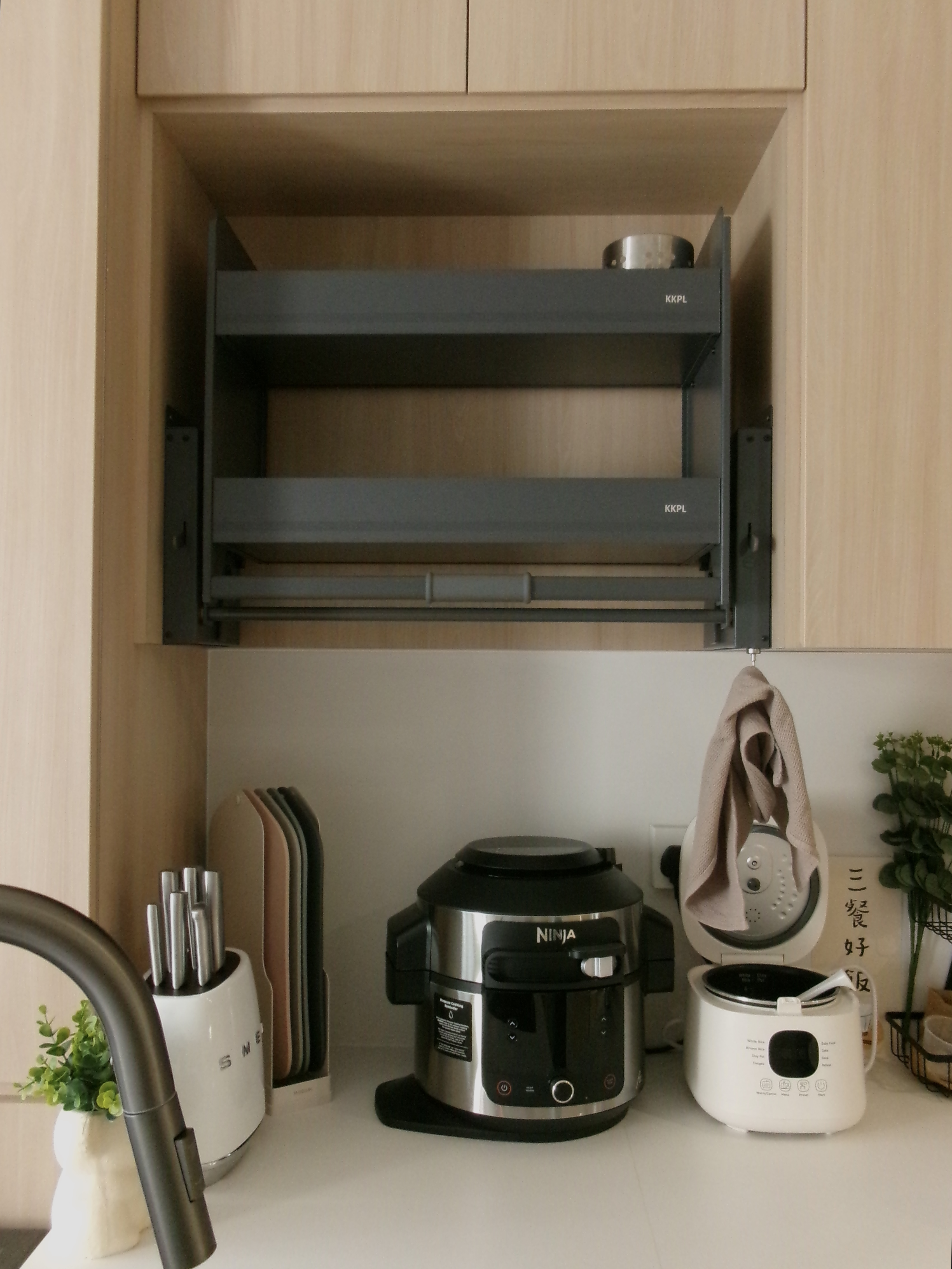 4 fittings in our kitchen we are really glad we have ⏲️