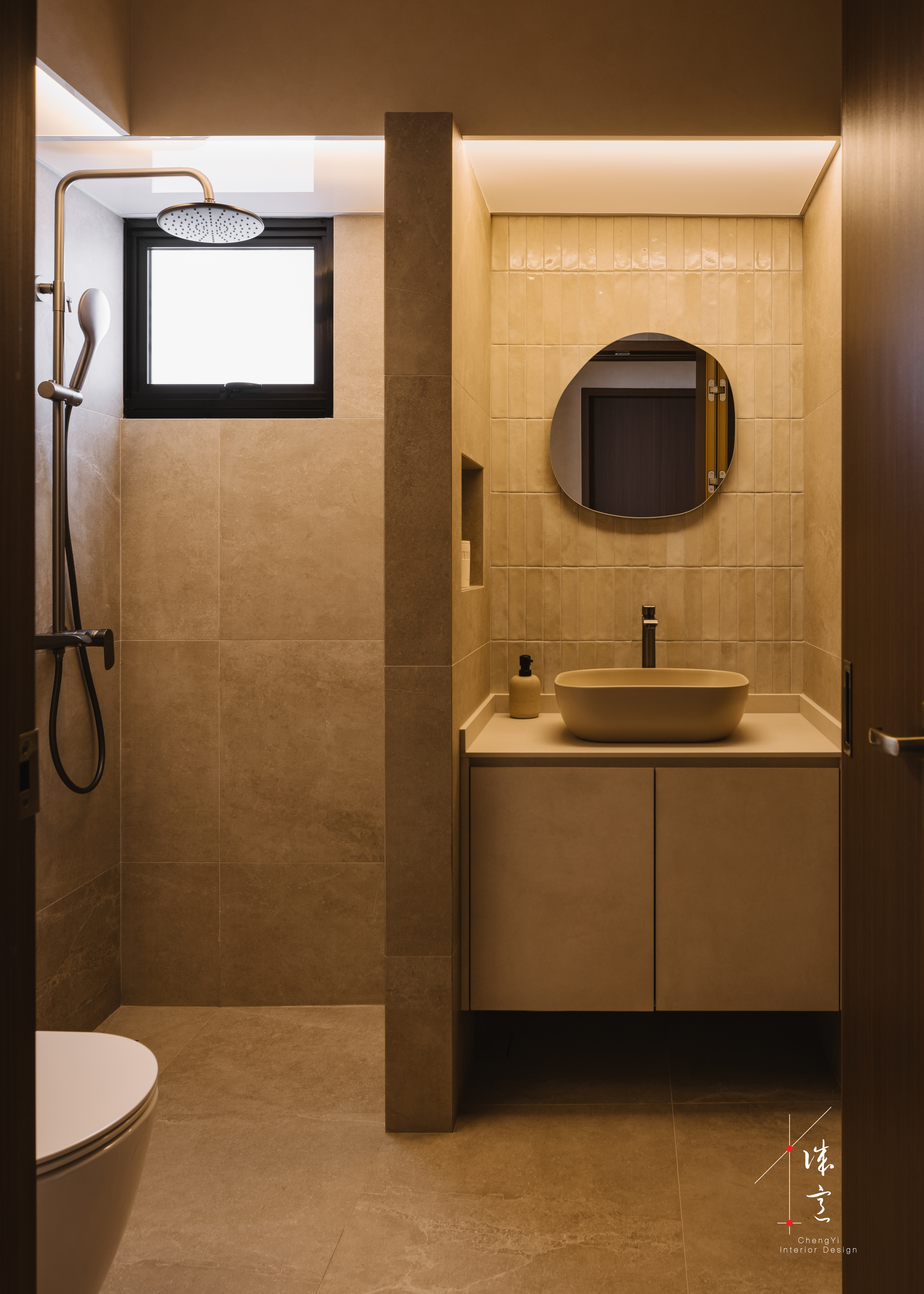 Warm Walnut House with SkyLight | 95K Reno 5RM BTO @Loafy.Haus