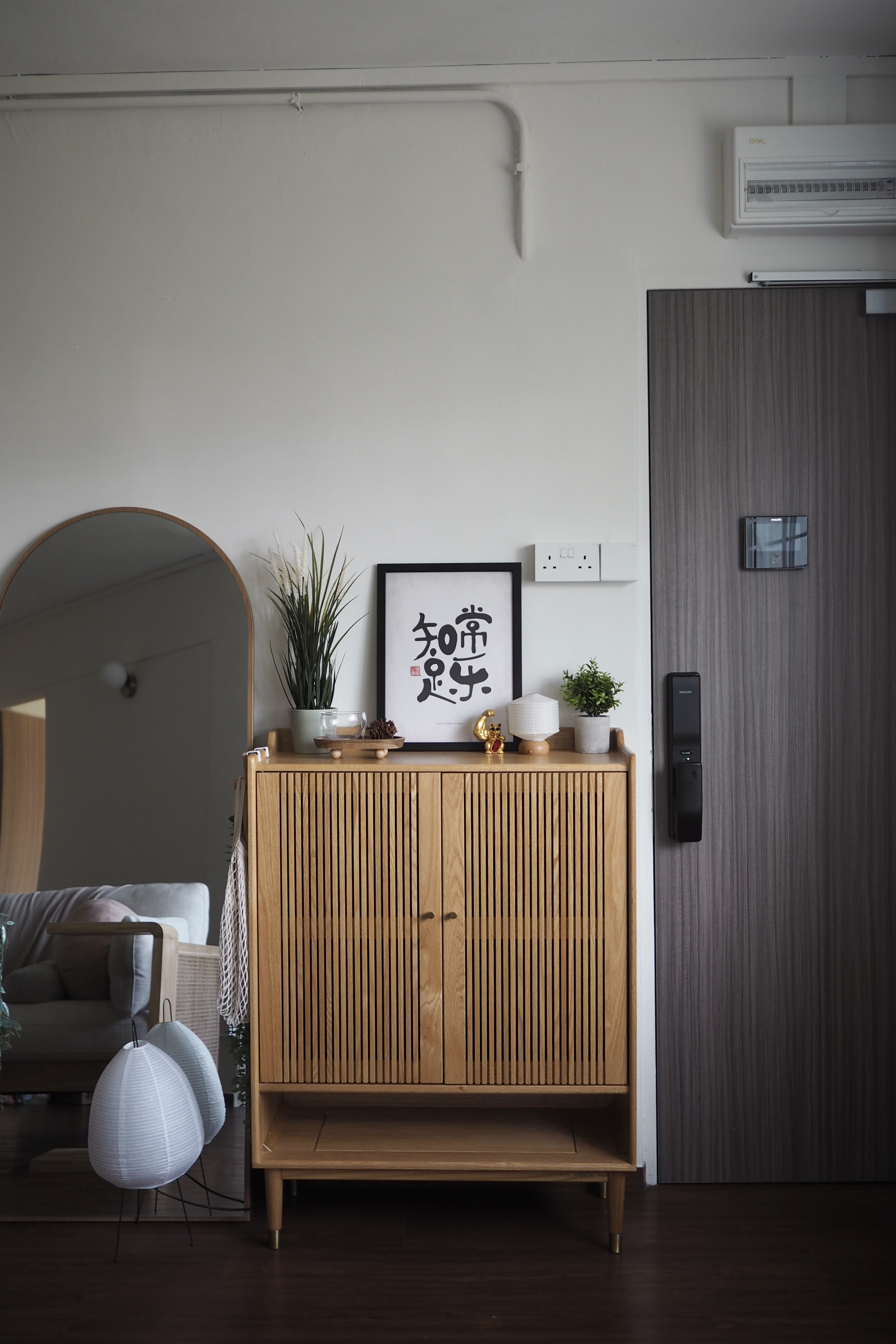 Our entryway has only 2 things!