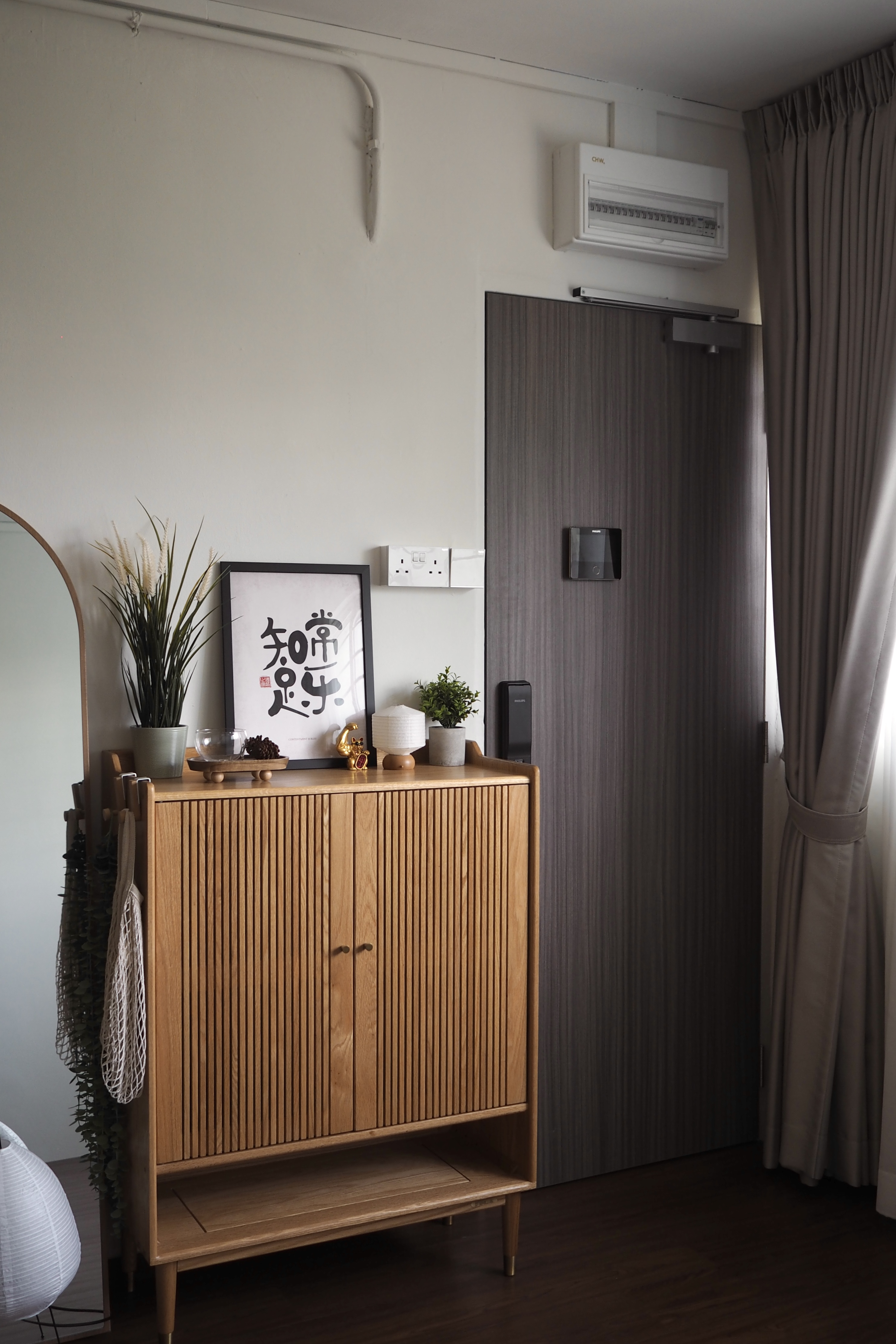 Our entryway has only 2 things!