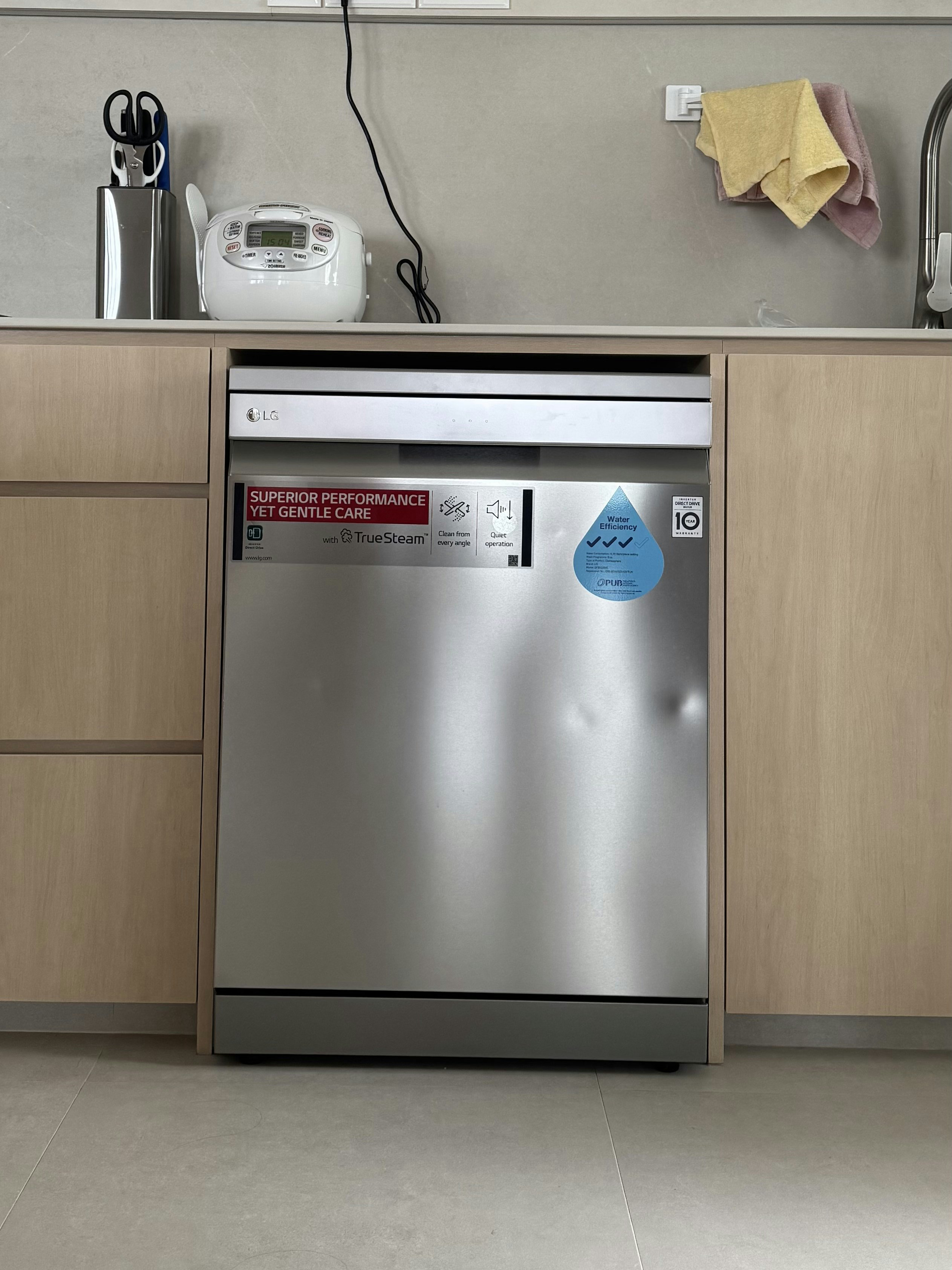 Our best home investments - things we can't live without