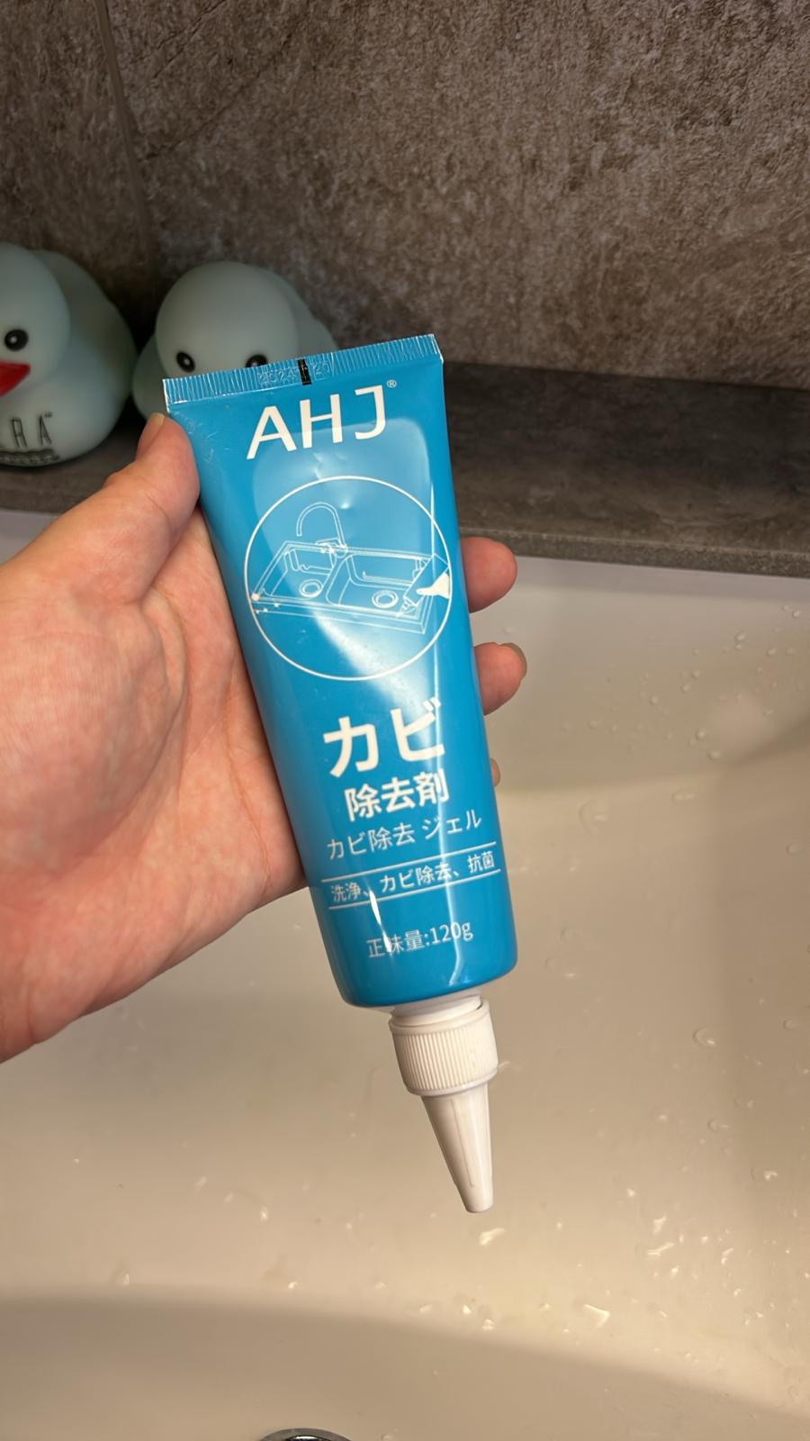 Upkeep & Maintenance of the Home: Essential cleaning supplies