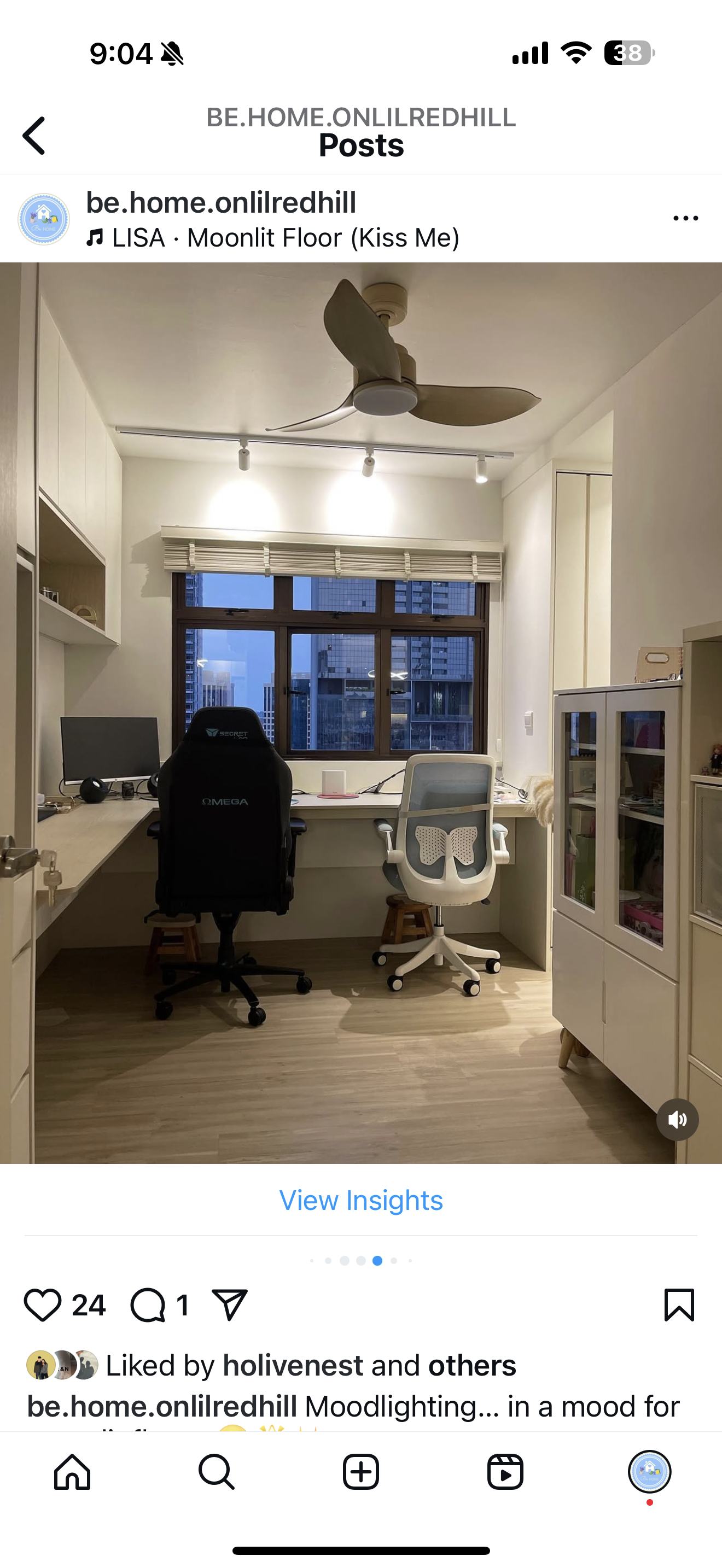 Cosy Study Room with a View