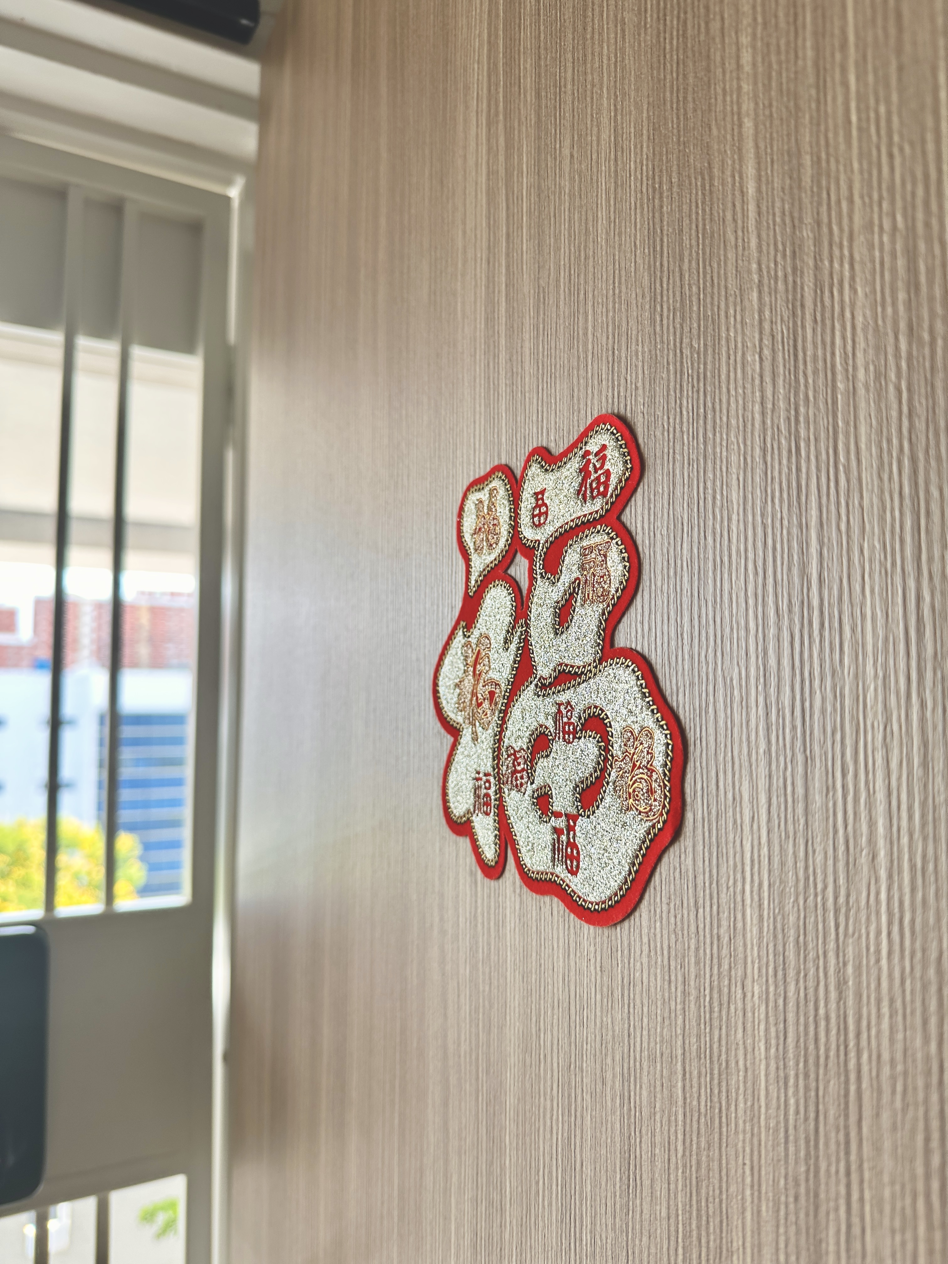 How to Create a Warm and Functional Japandi-Inspired Entryway