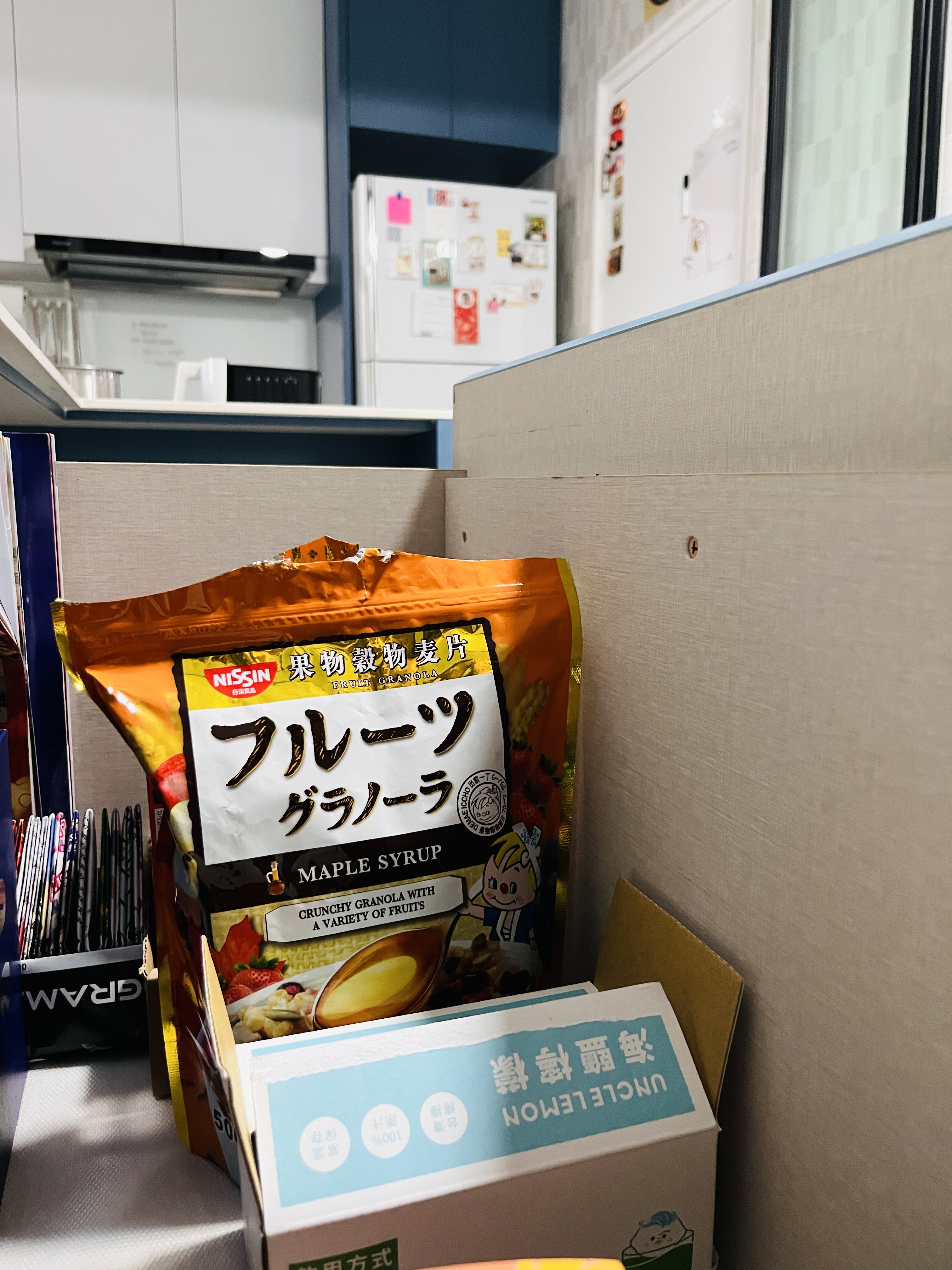 3 of our favourite kitchen/dry pantry reno decisions!