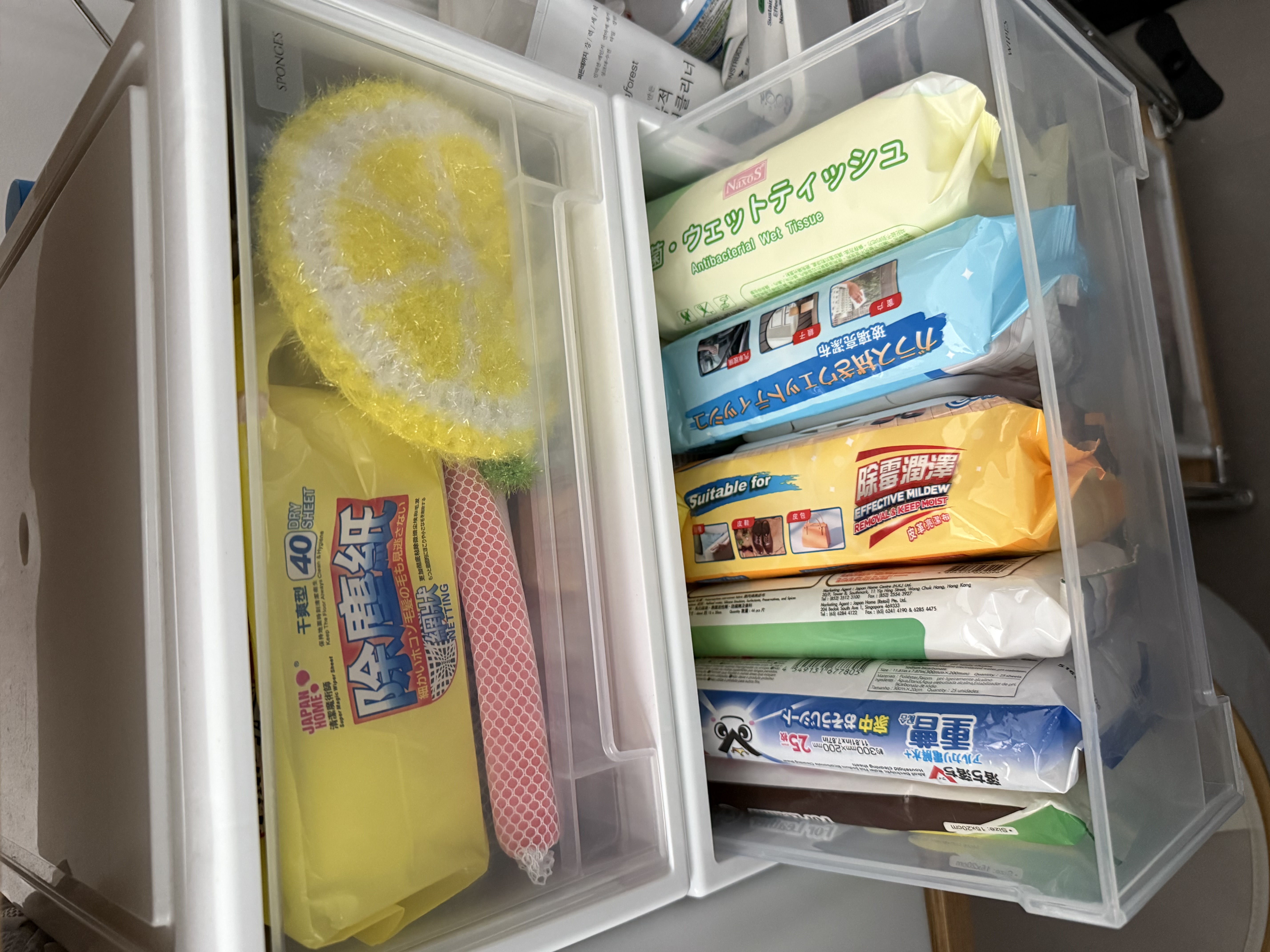 Maximising our tiny yard with no build ins