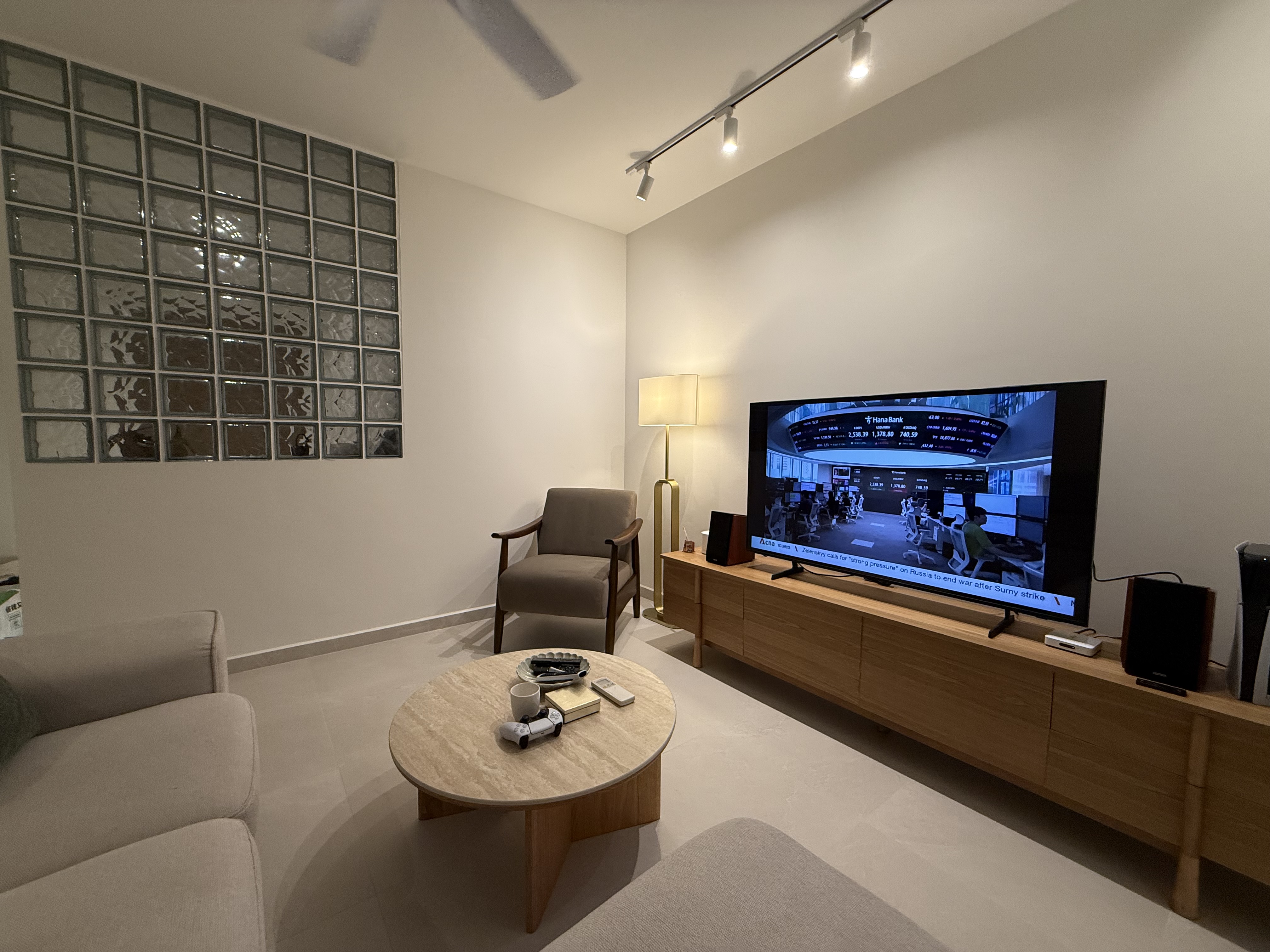 A Peek into Our Japandi-Inspired Living Room