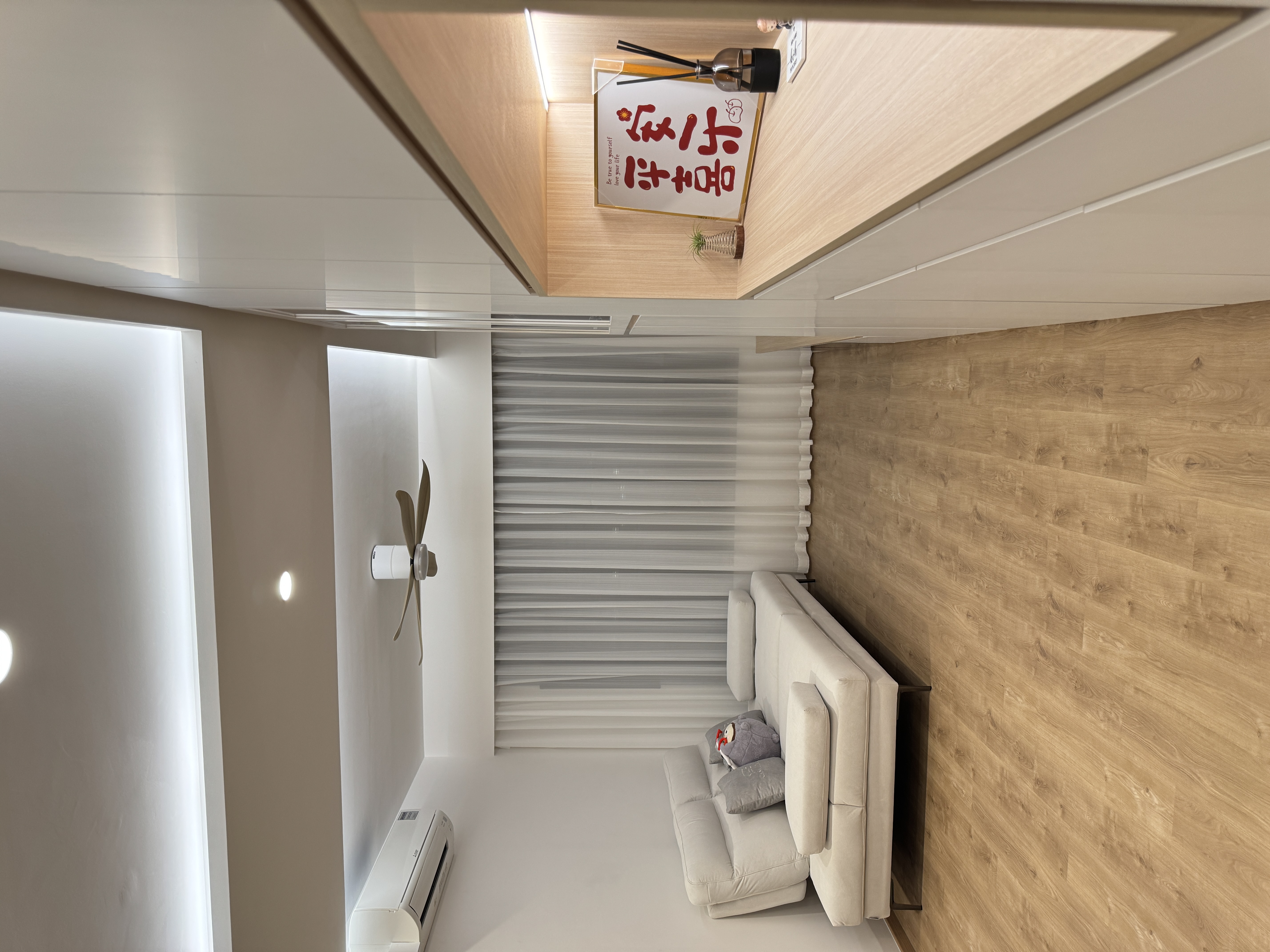 Keeping It Simple: Our Kid-Friendly Living Room 🏠