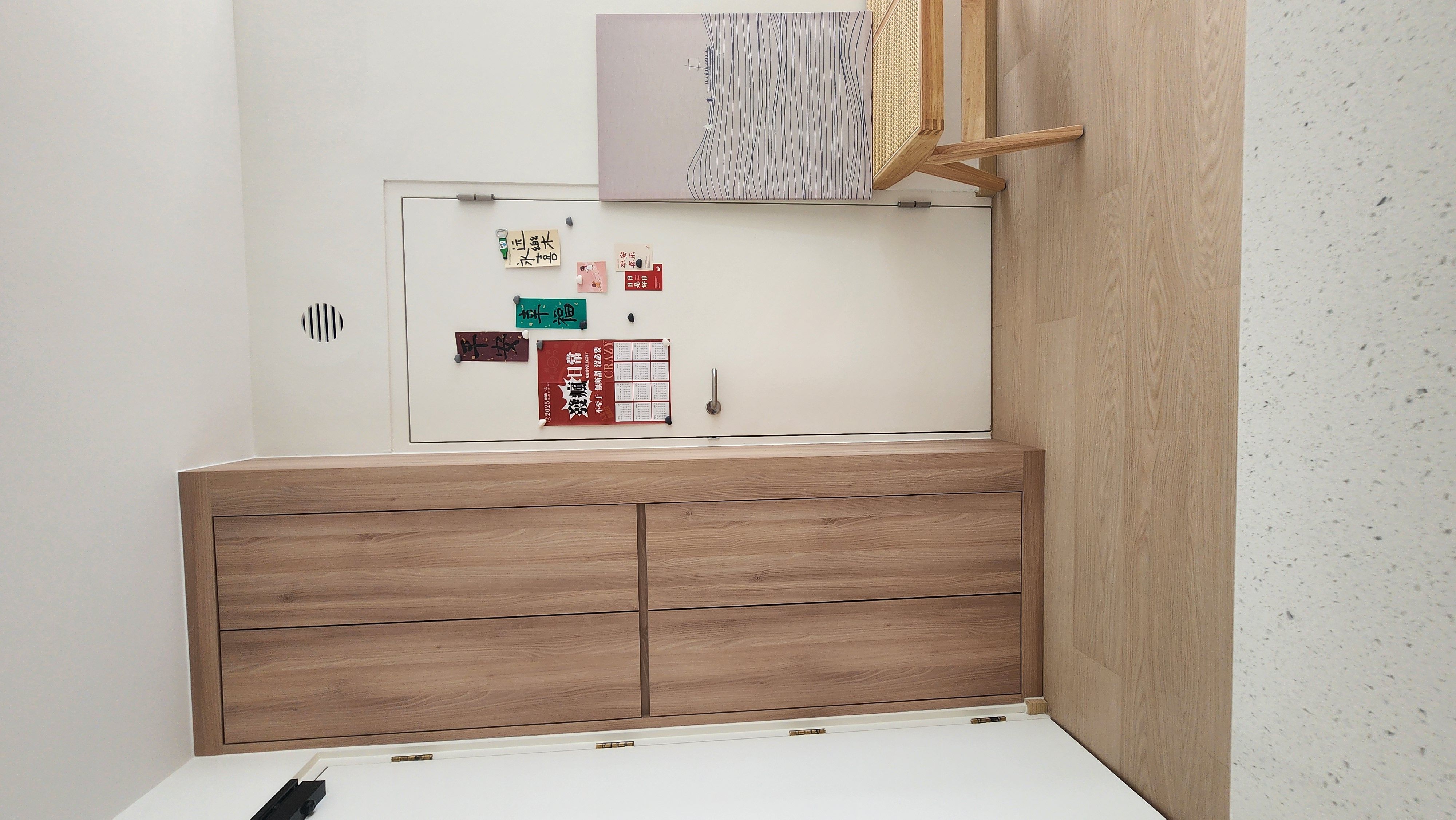 First Impression Matters.