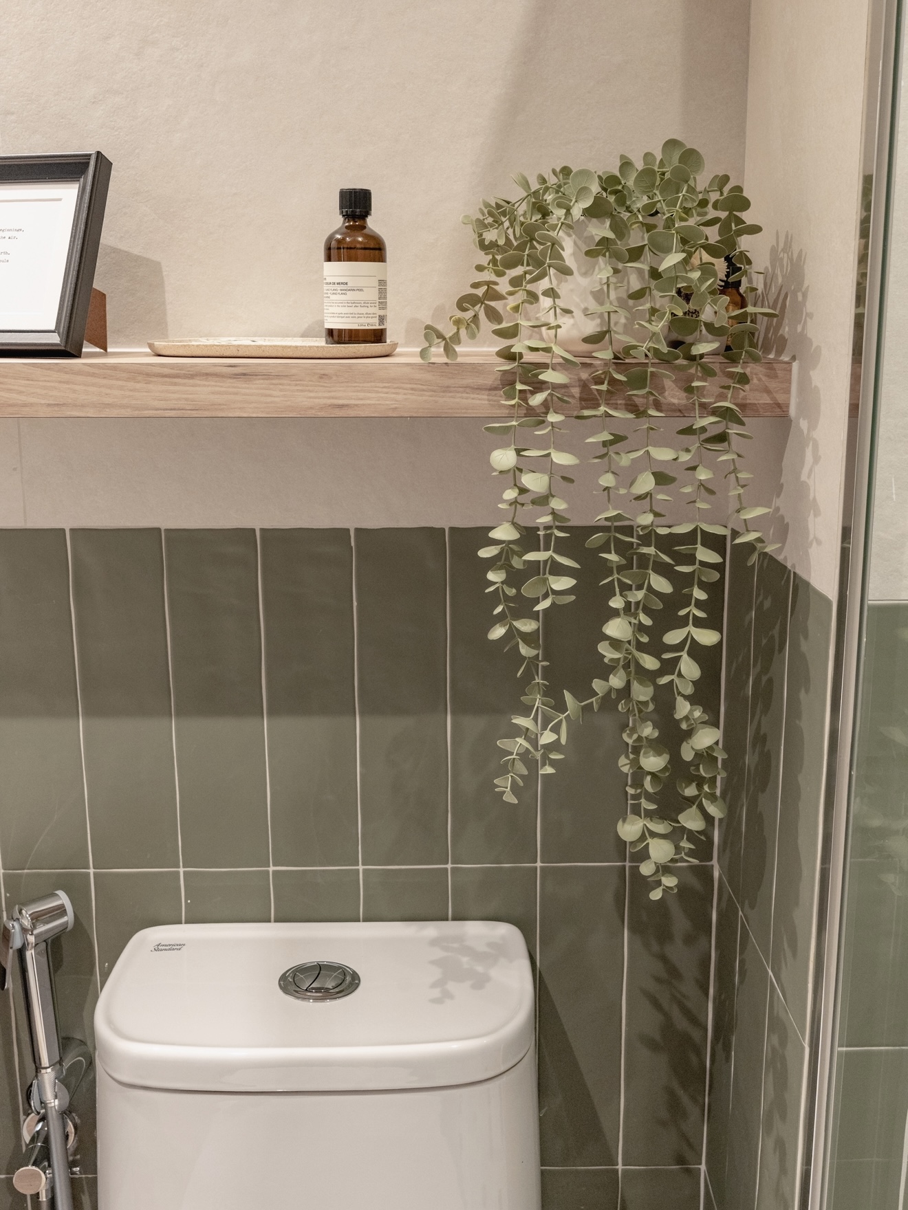 When the common bathroom is one of ur favourite rooms in the house…