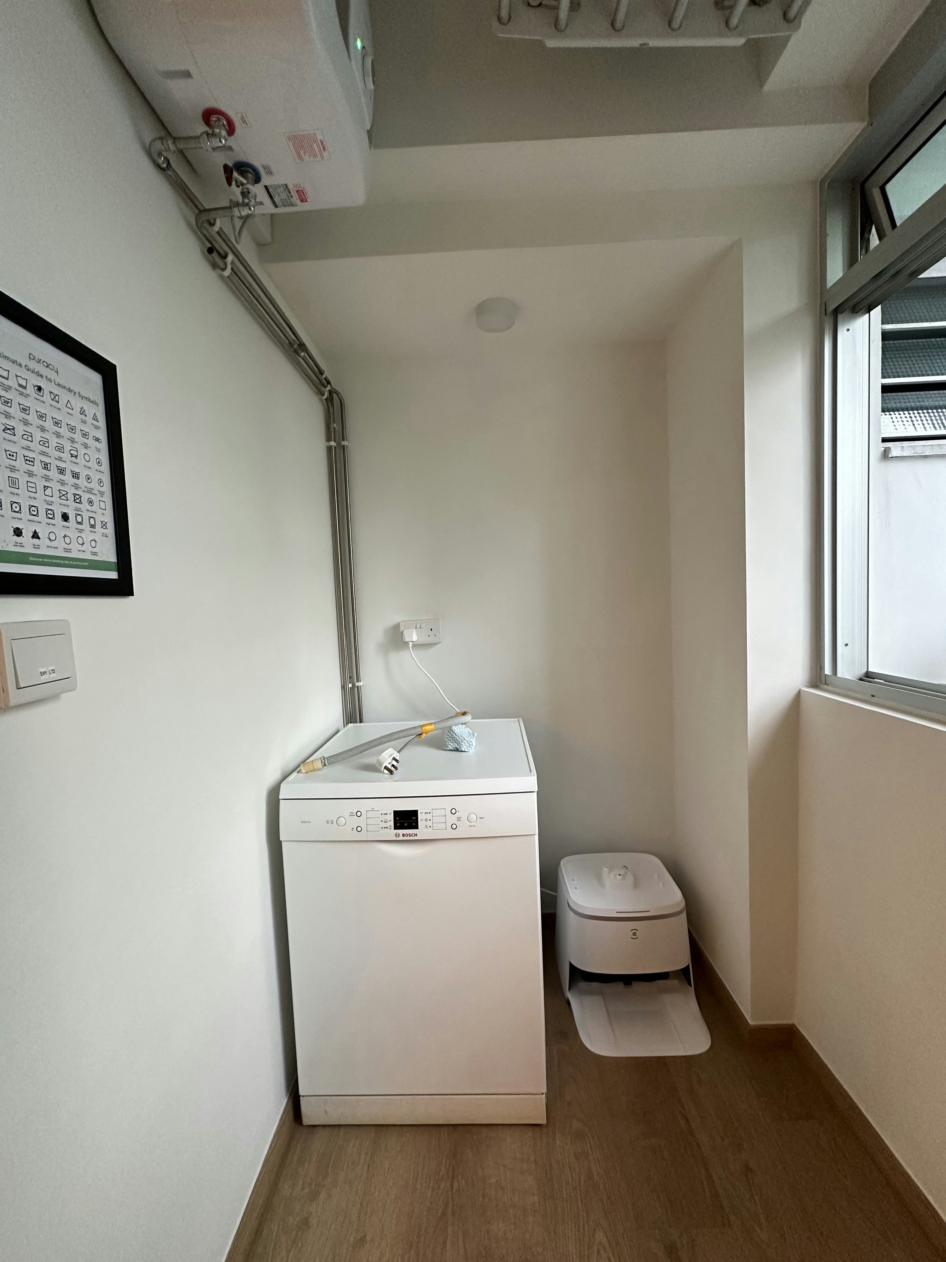 Designing-a-Beautiful-&-Functional-Service-Yard-for-under-$200