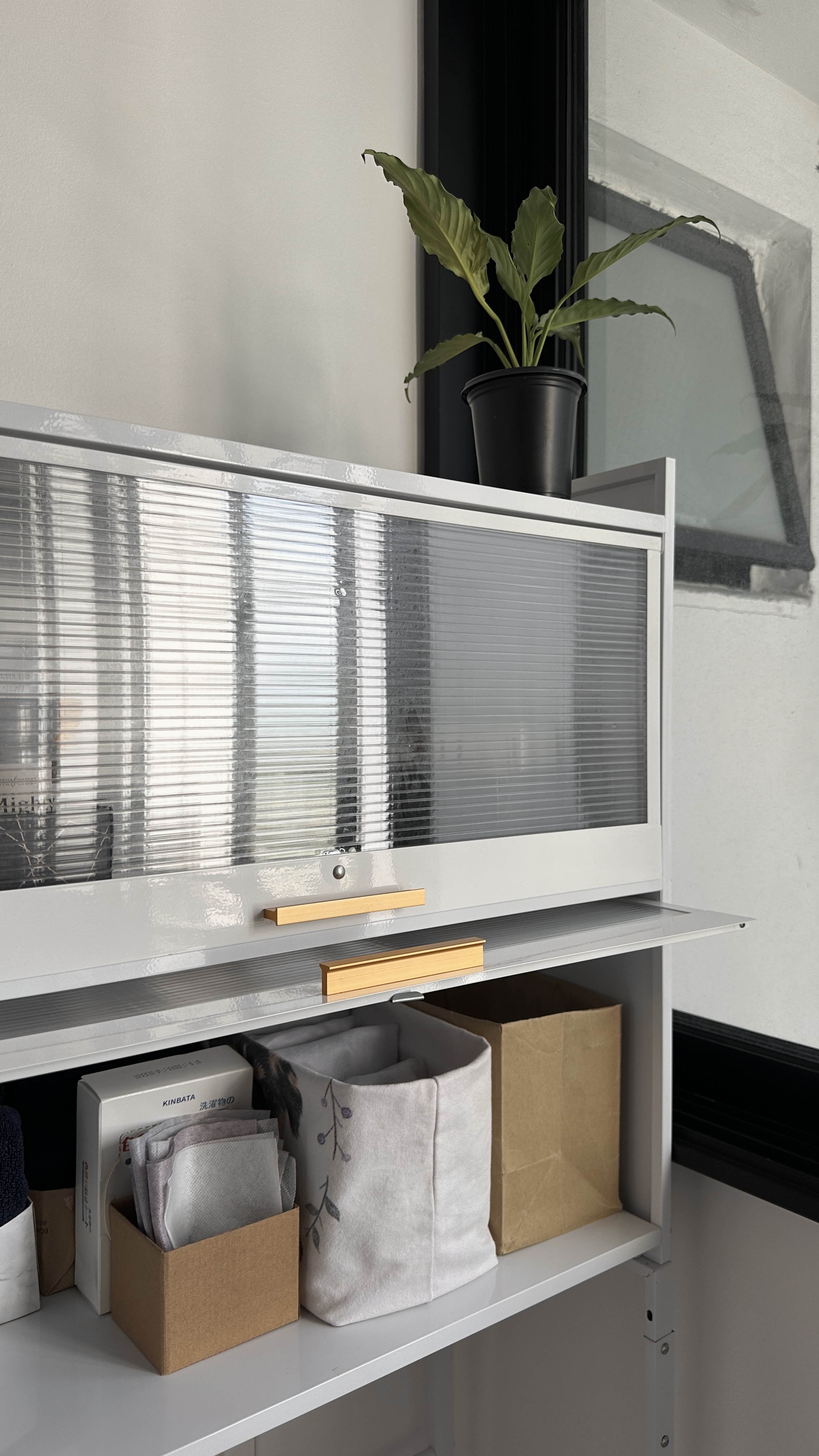 All Things Fluted in Our Home