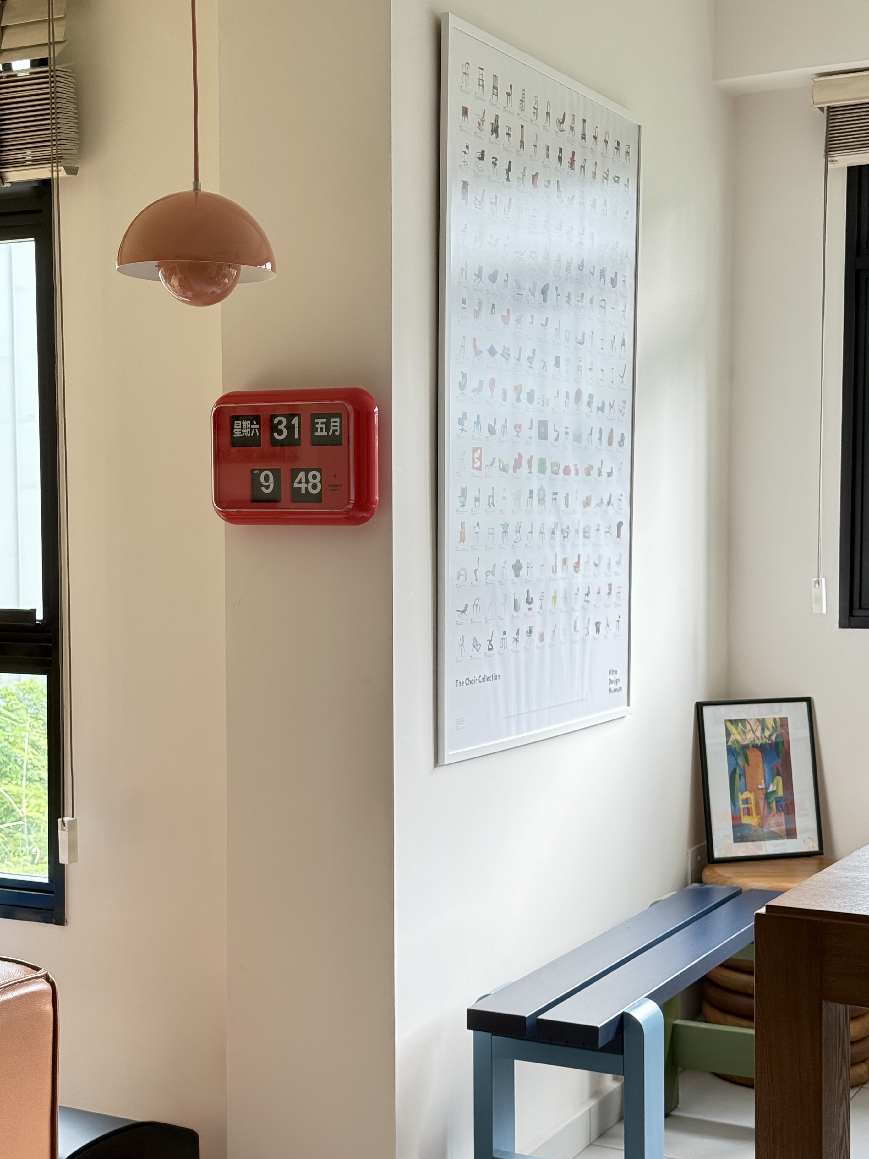 Our house, our playground - where fun meets daily living!