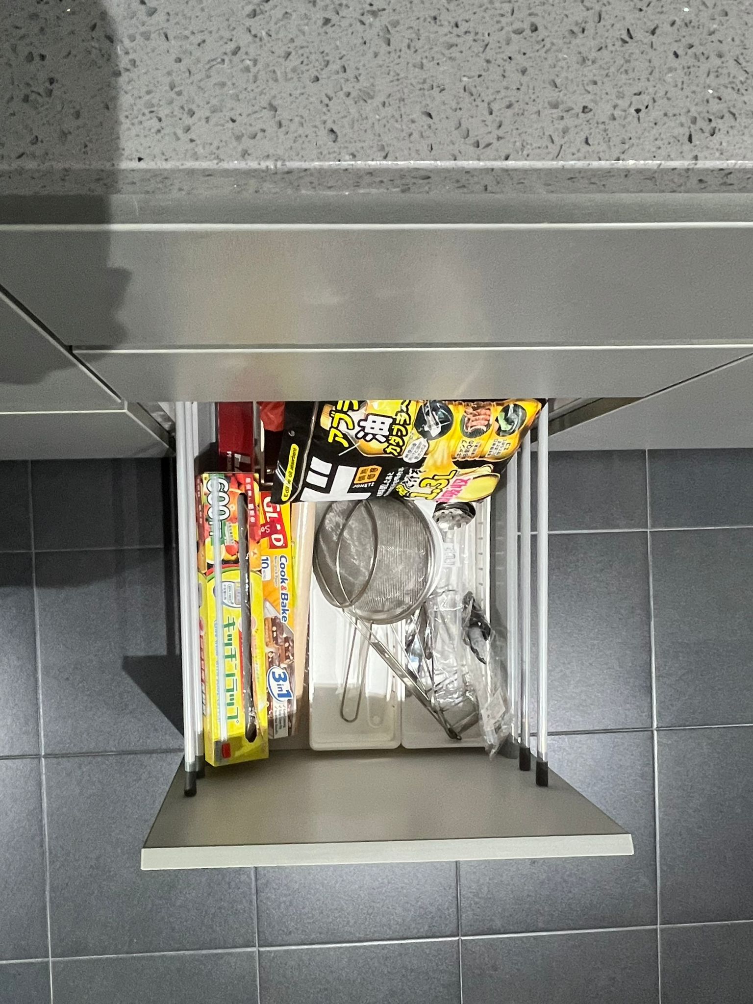 Minimalist Kitchen, Maximised Storage