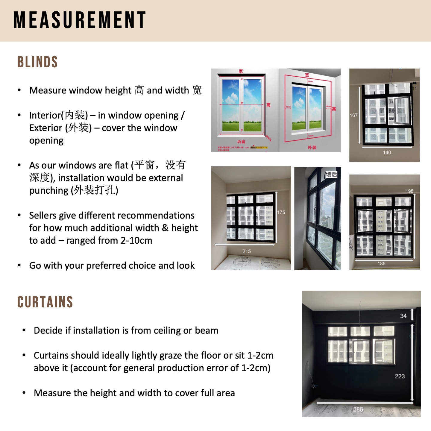 Saving $$ with blinds & curtains from Taobao