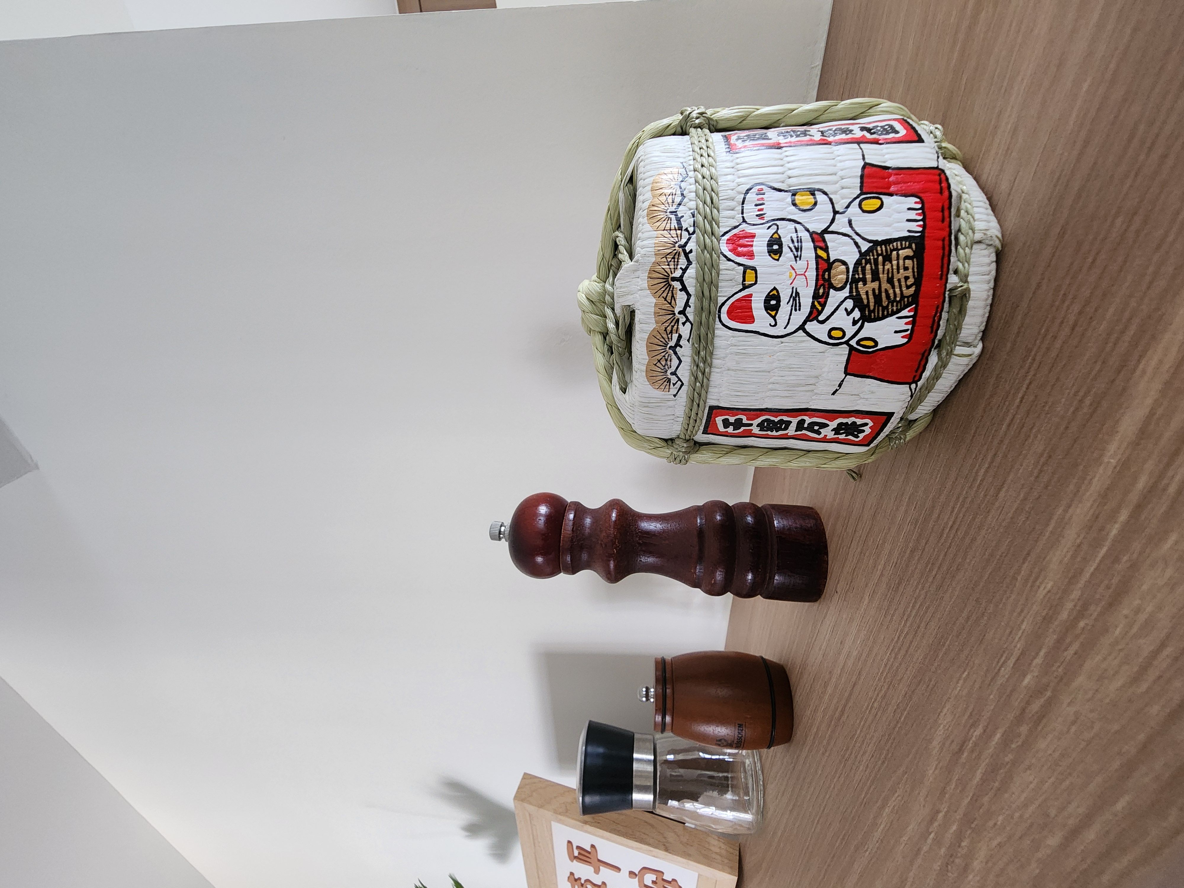 Less to show, more to feel — the Japandi way.