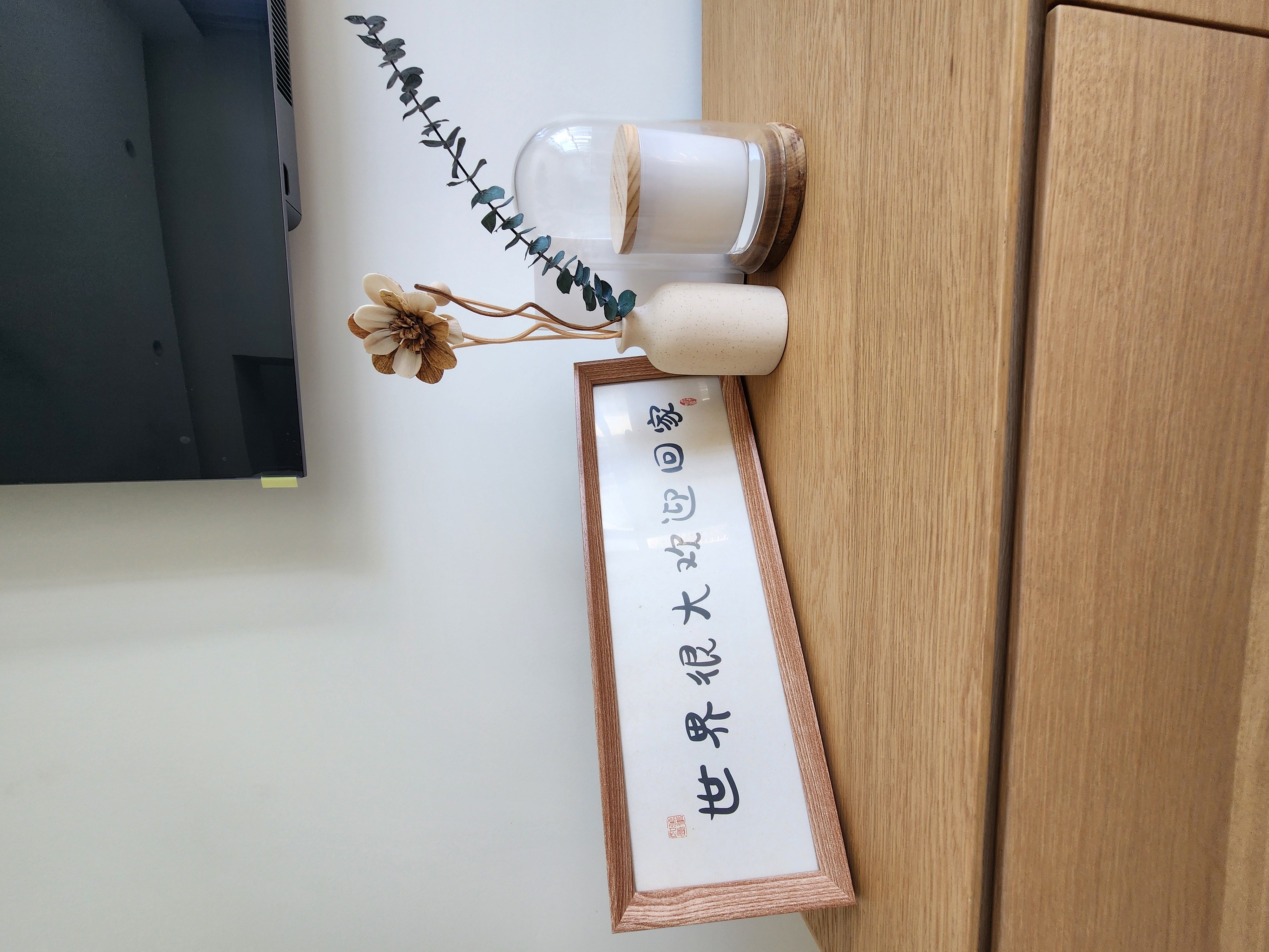 Less to show, more to feel — the Japandi way.