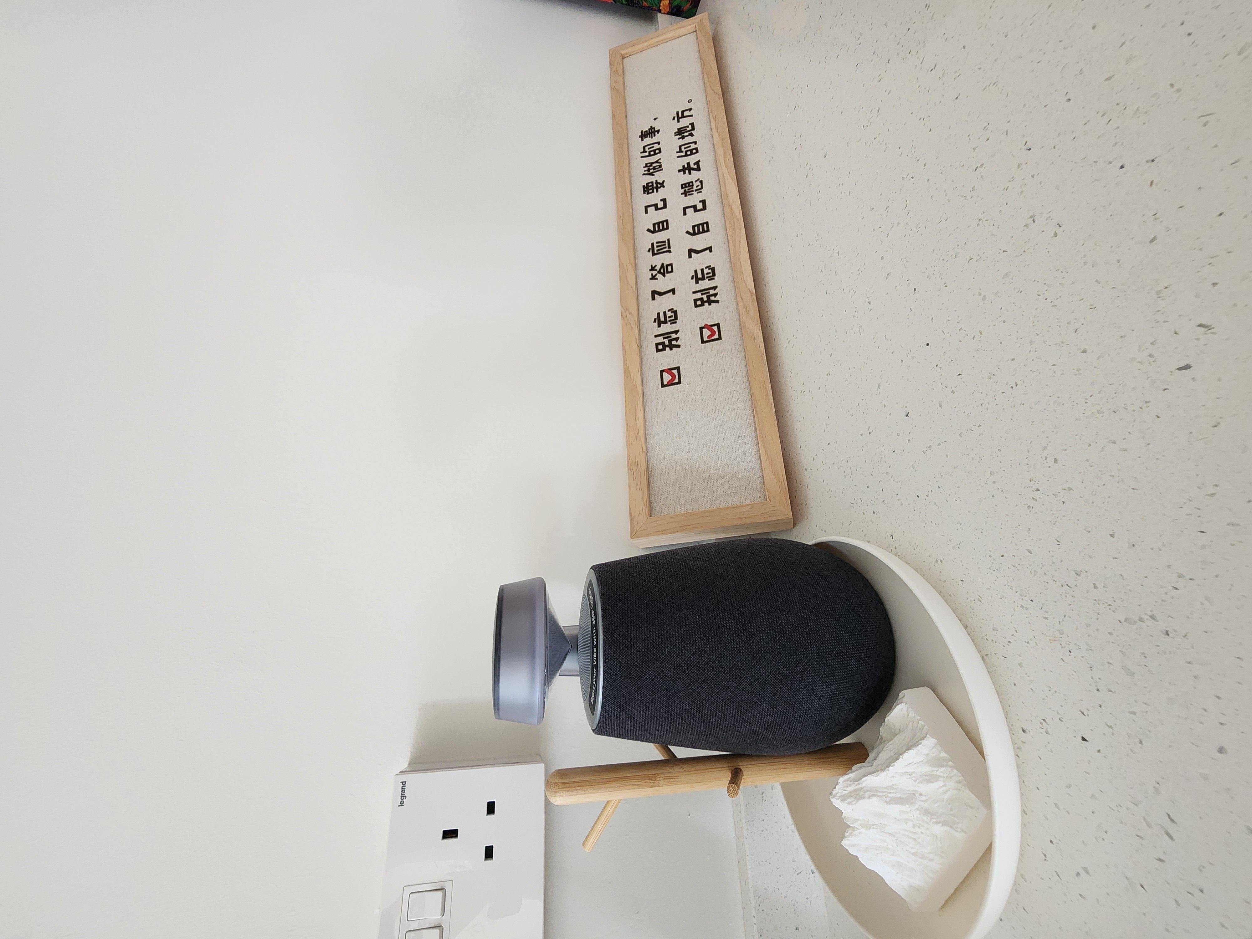 Less to show, more to feel — the Japandi way.