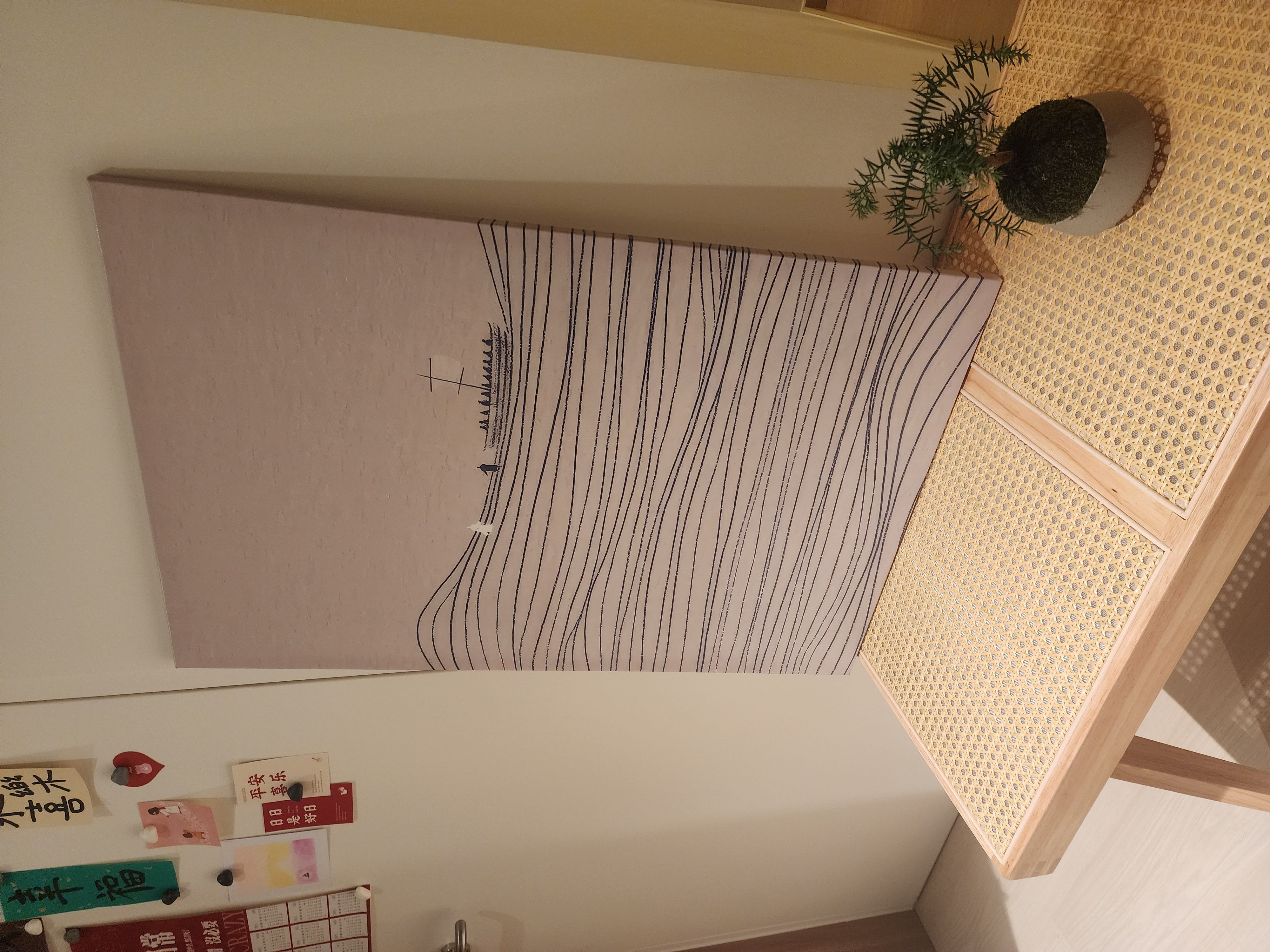 Less to show, more to feel — the Japandi way.