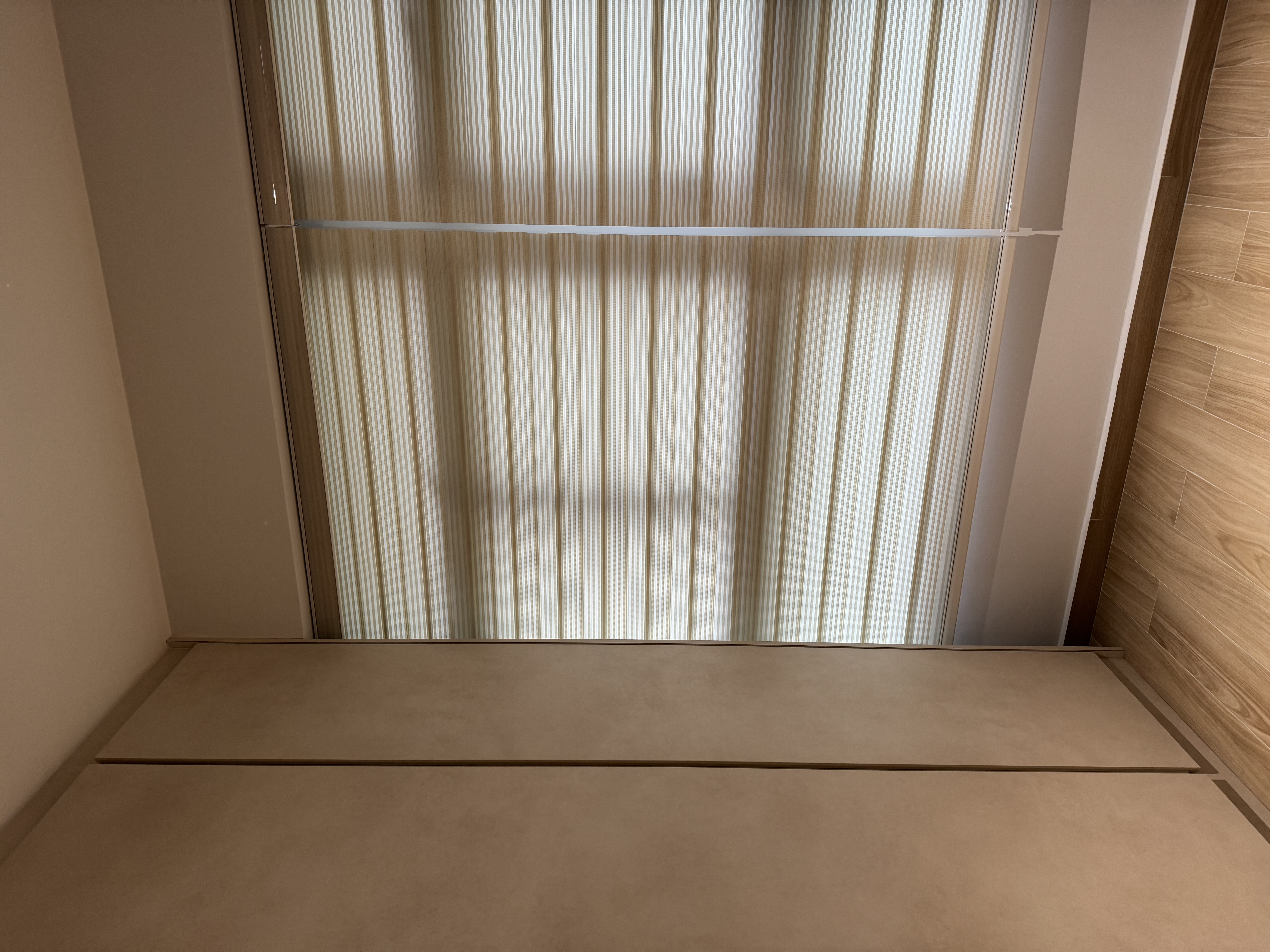 Curtains or Blinds? Here’s What We Chose!