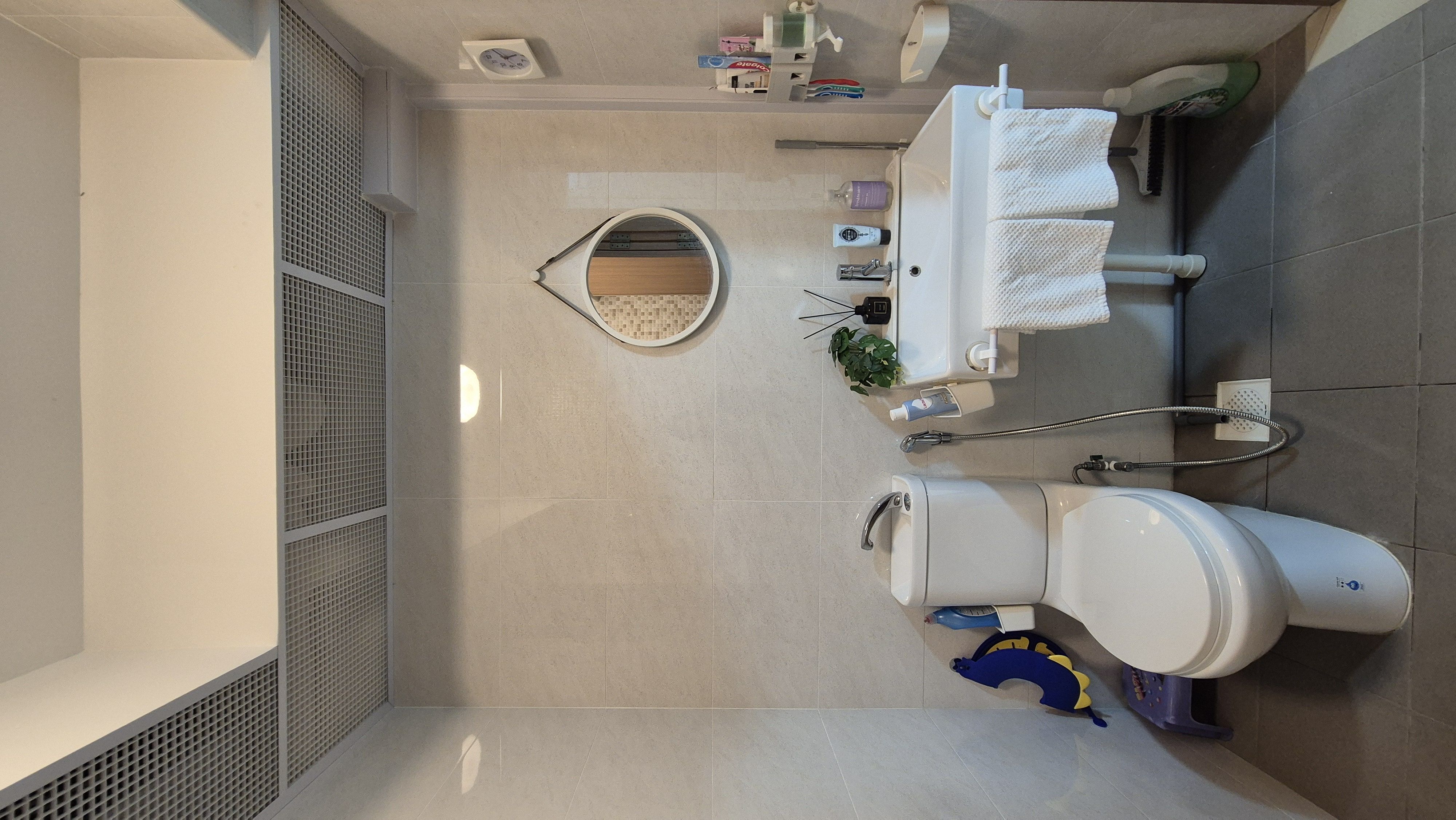 House tour after 3 years at punggoHField