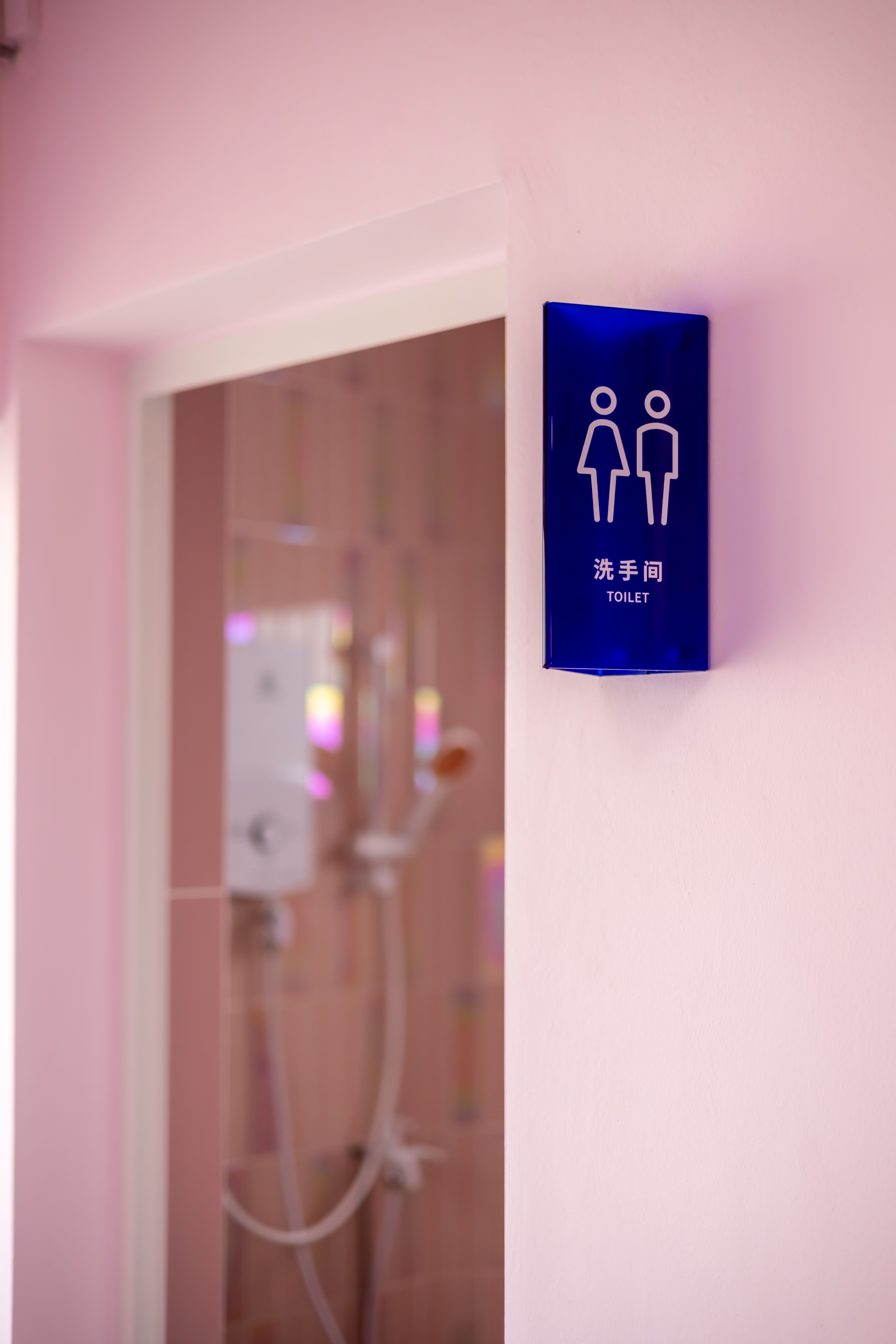 House Tour: This is Where I Pretend to Be an Adult!