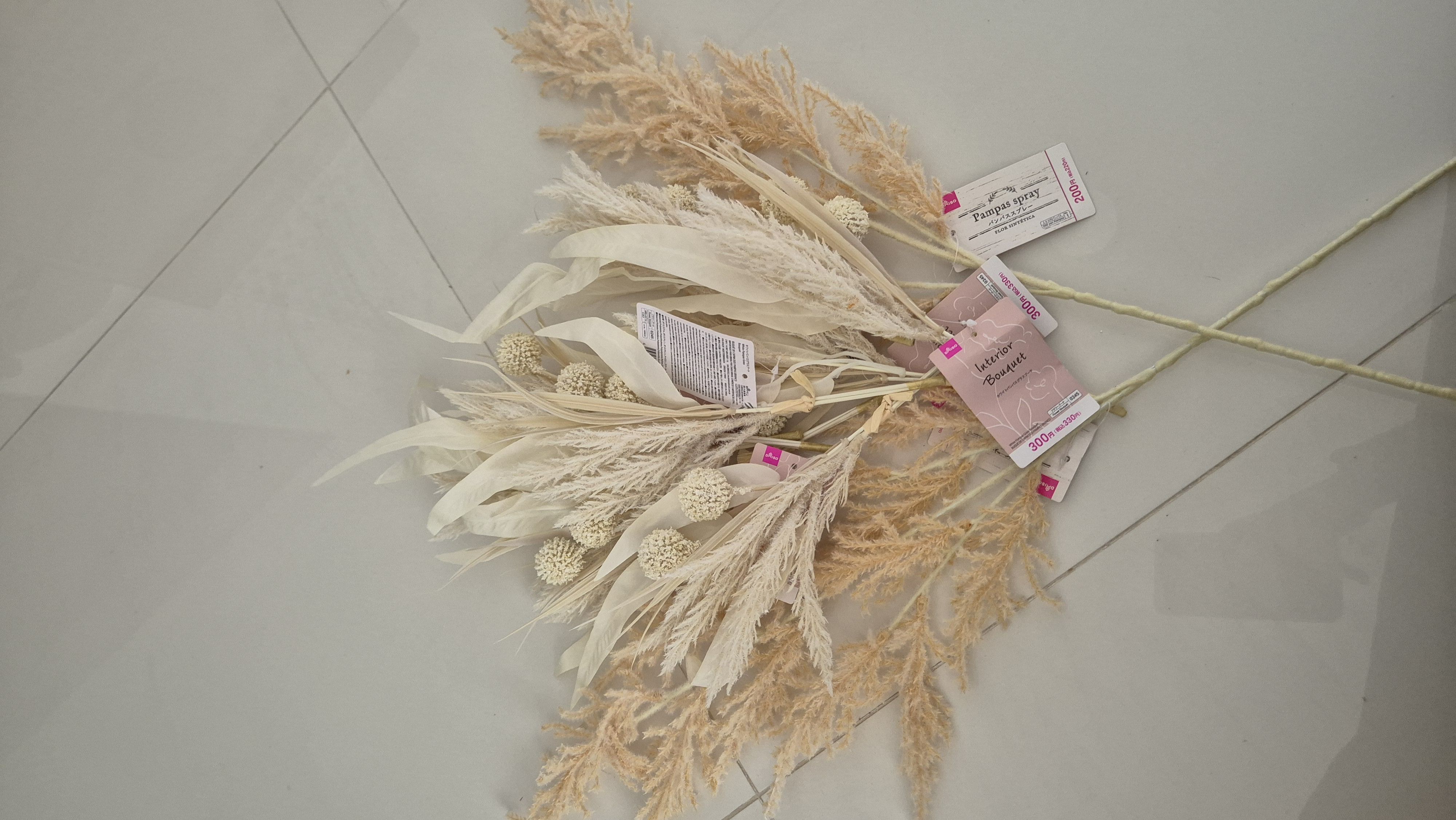 Less than $100 for house entrance revamped by punggoHField