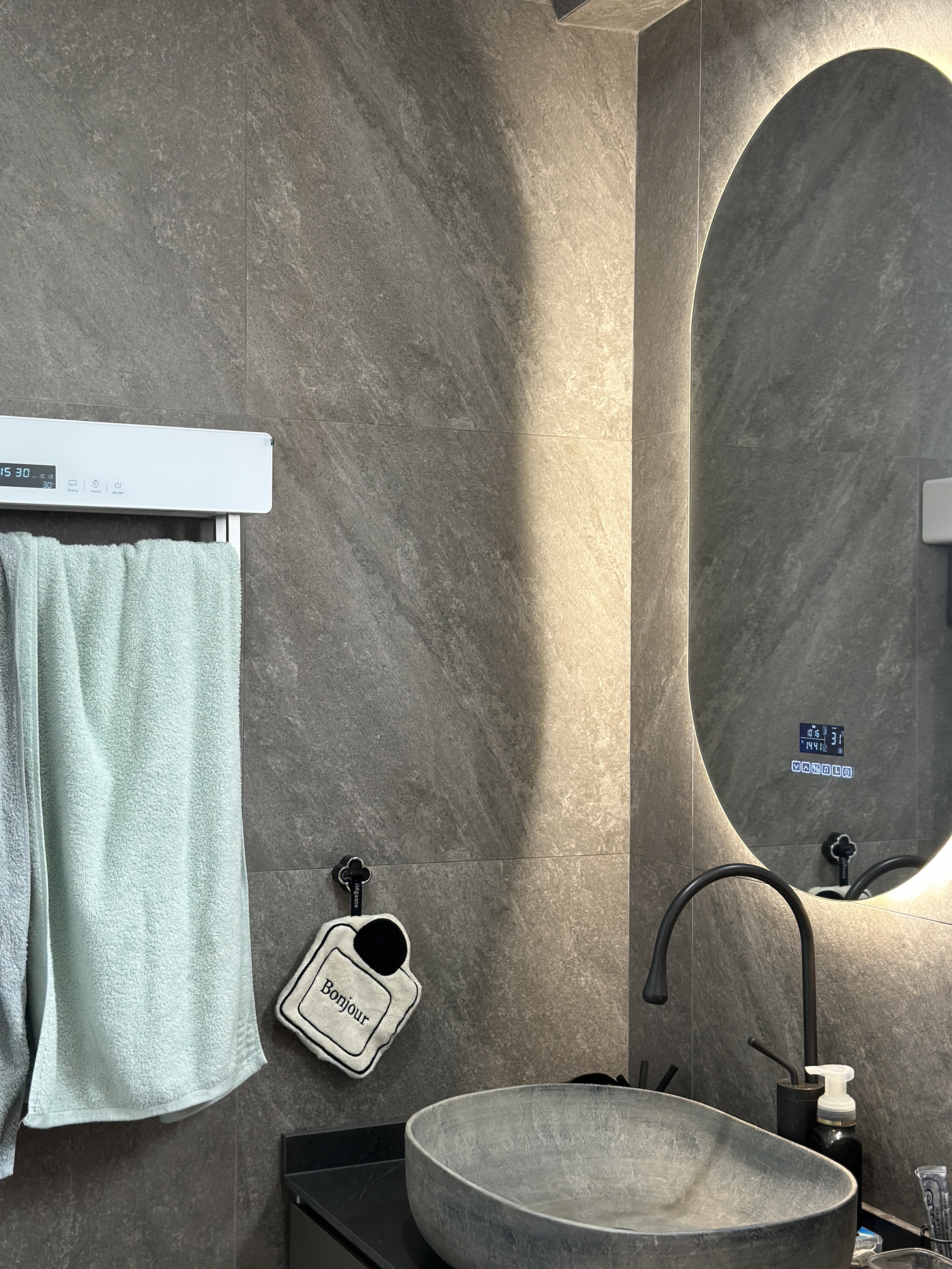 Intentional Textures | Tampines 4-Room BTO