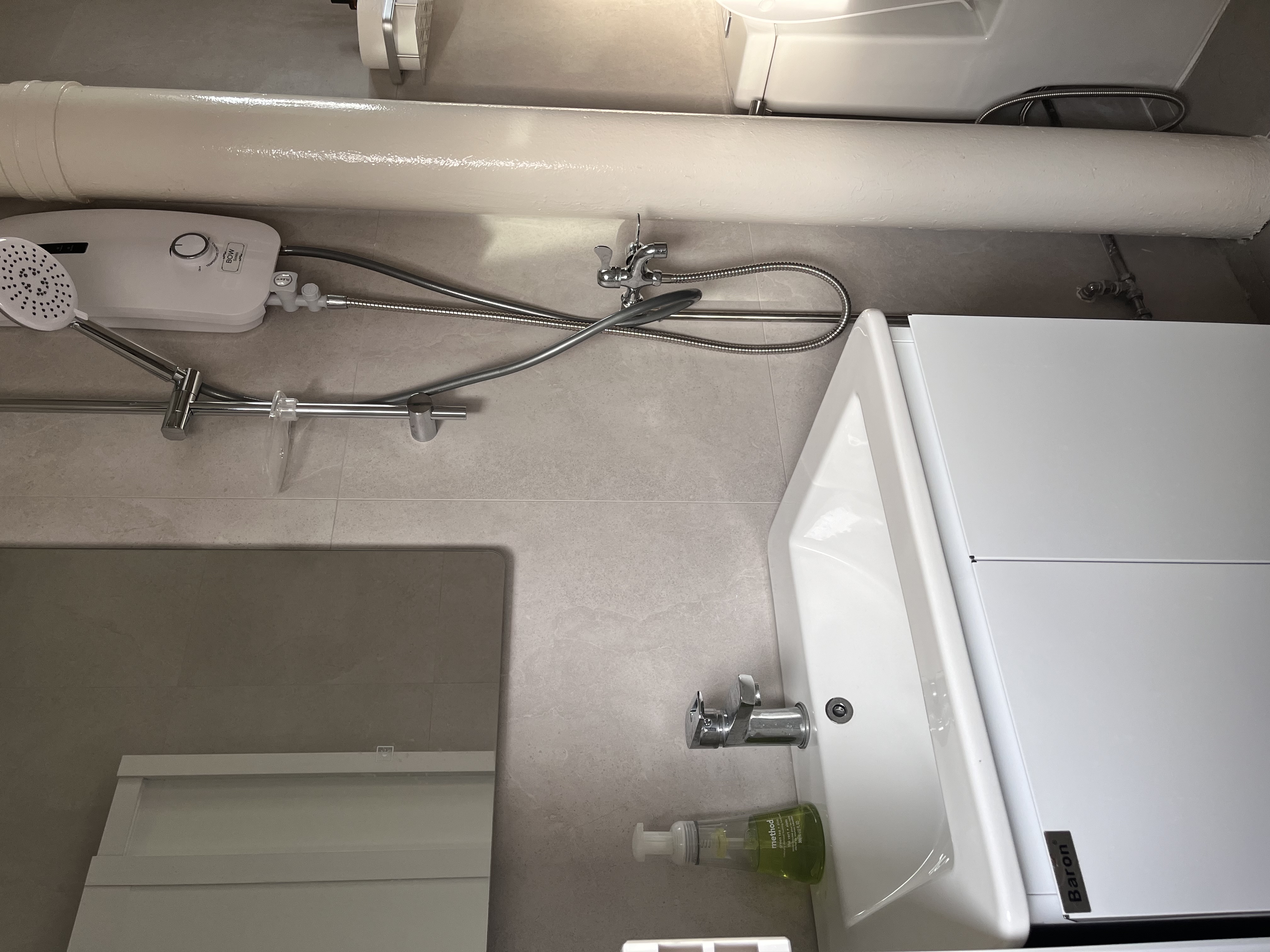 Love Me! It’s Common Courtesy!