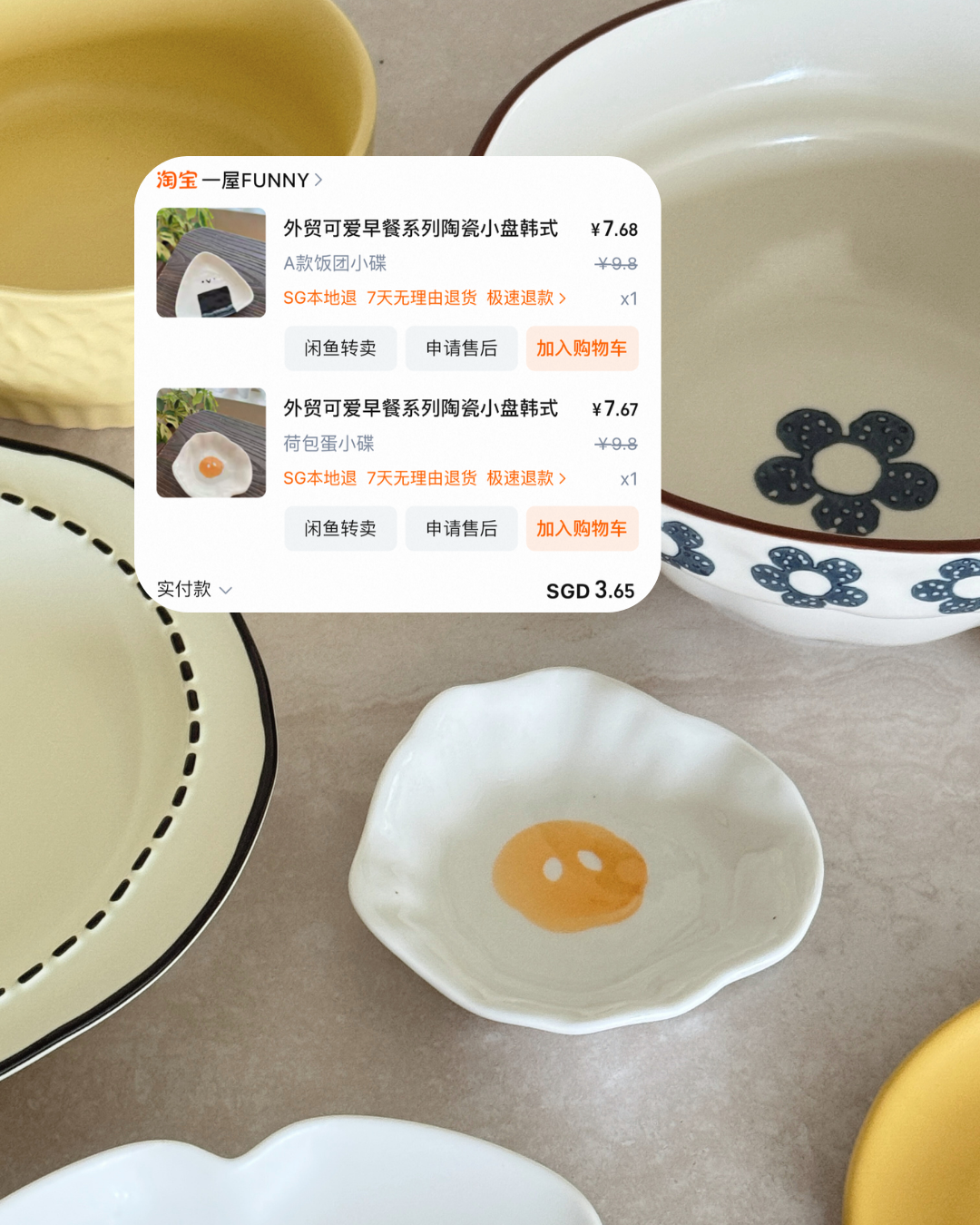 Can you believe I got ALL these for just $20?